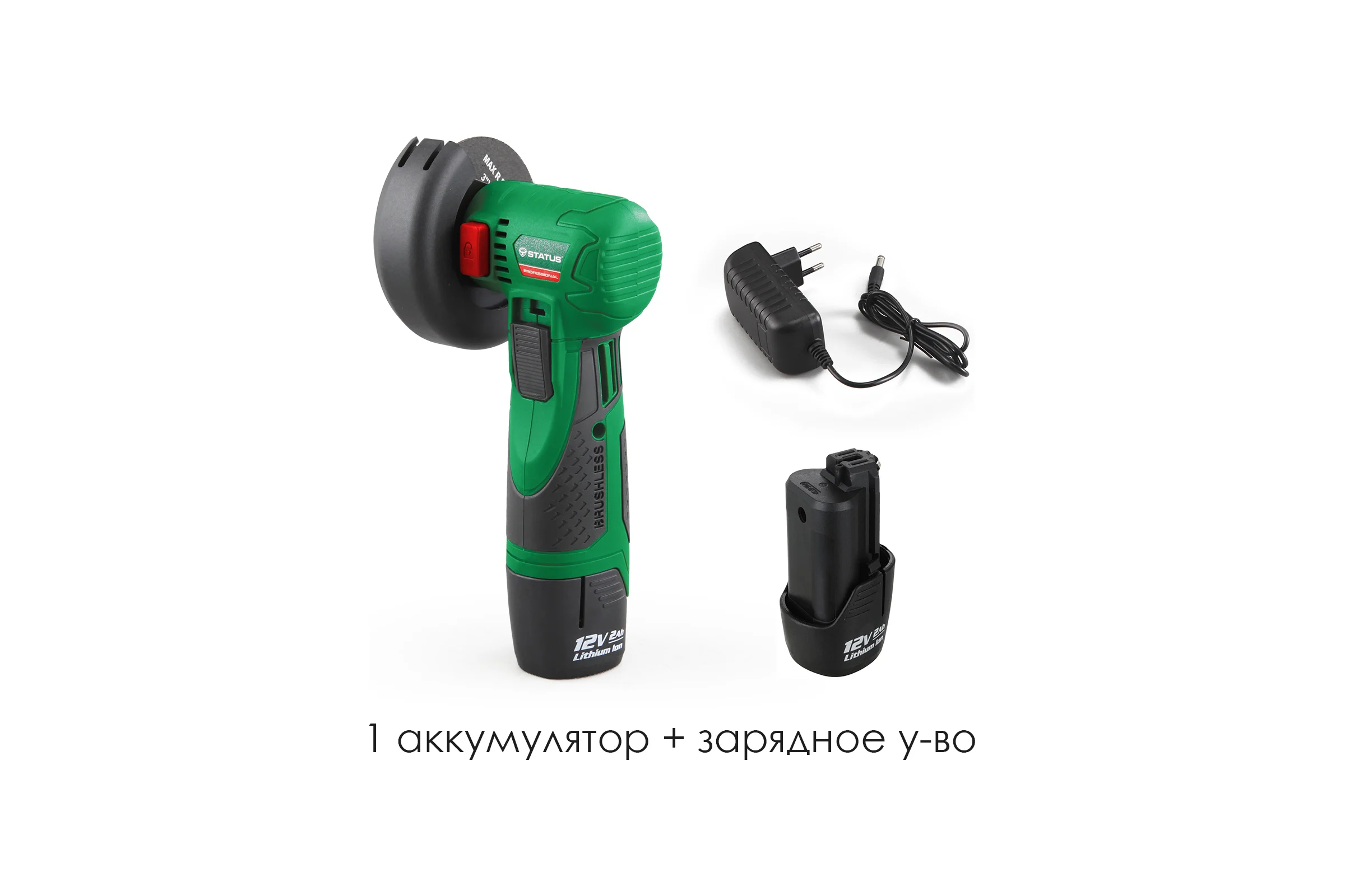 Бесщеточная угловая шлифмашина STATUS SH115E 07410701