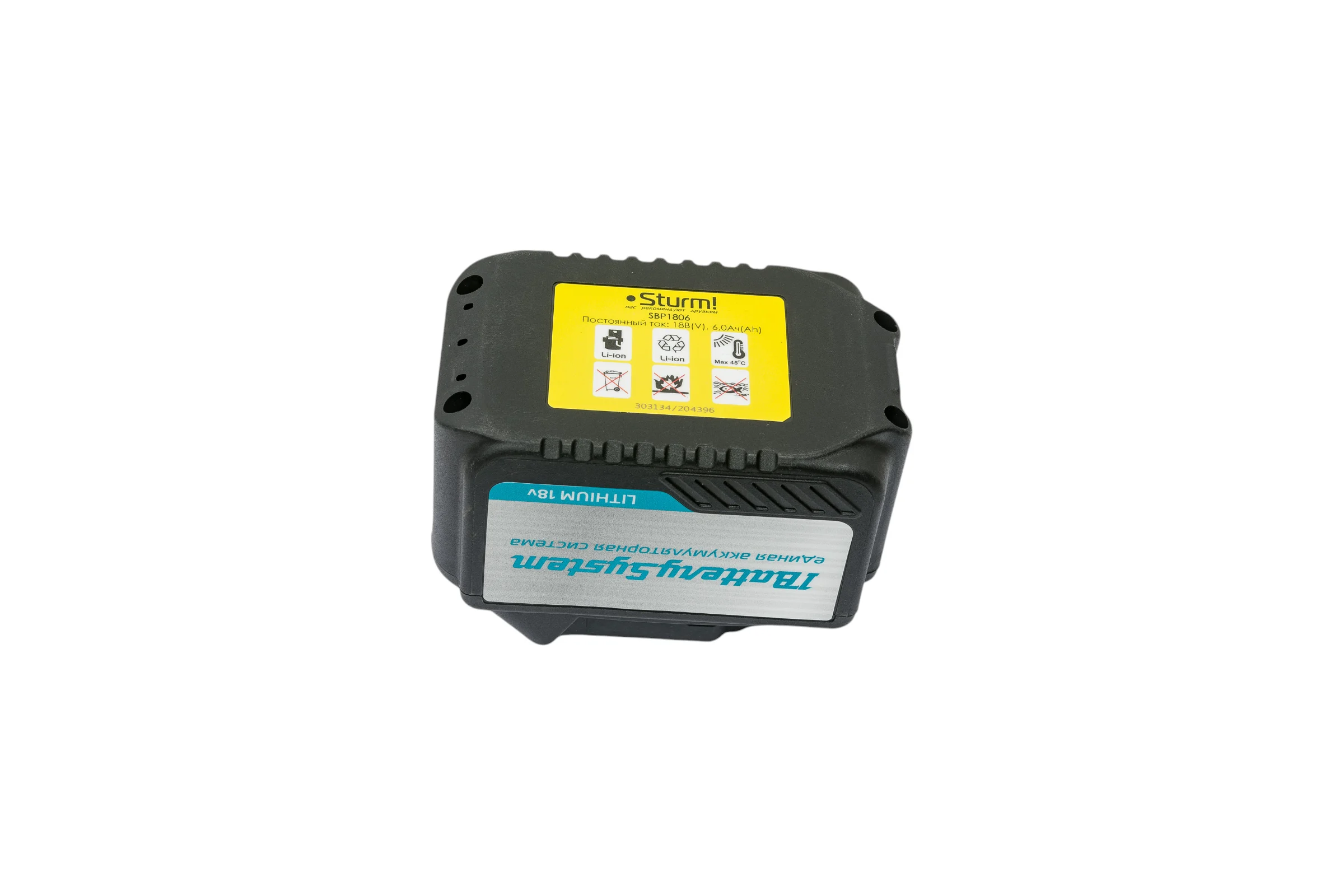 Аккумулятор Sturm 1BatterySystem SBP1806