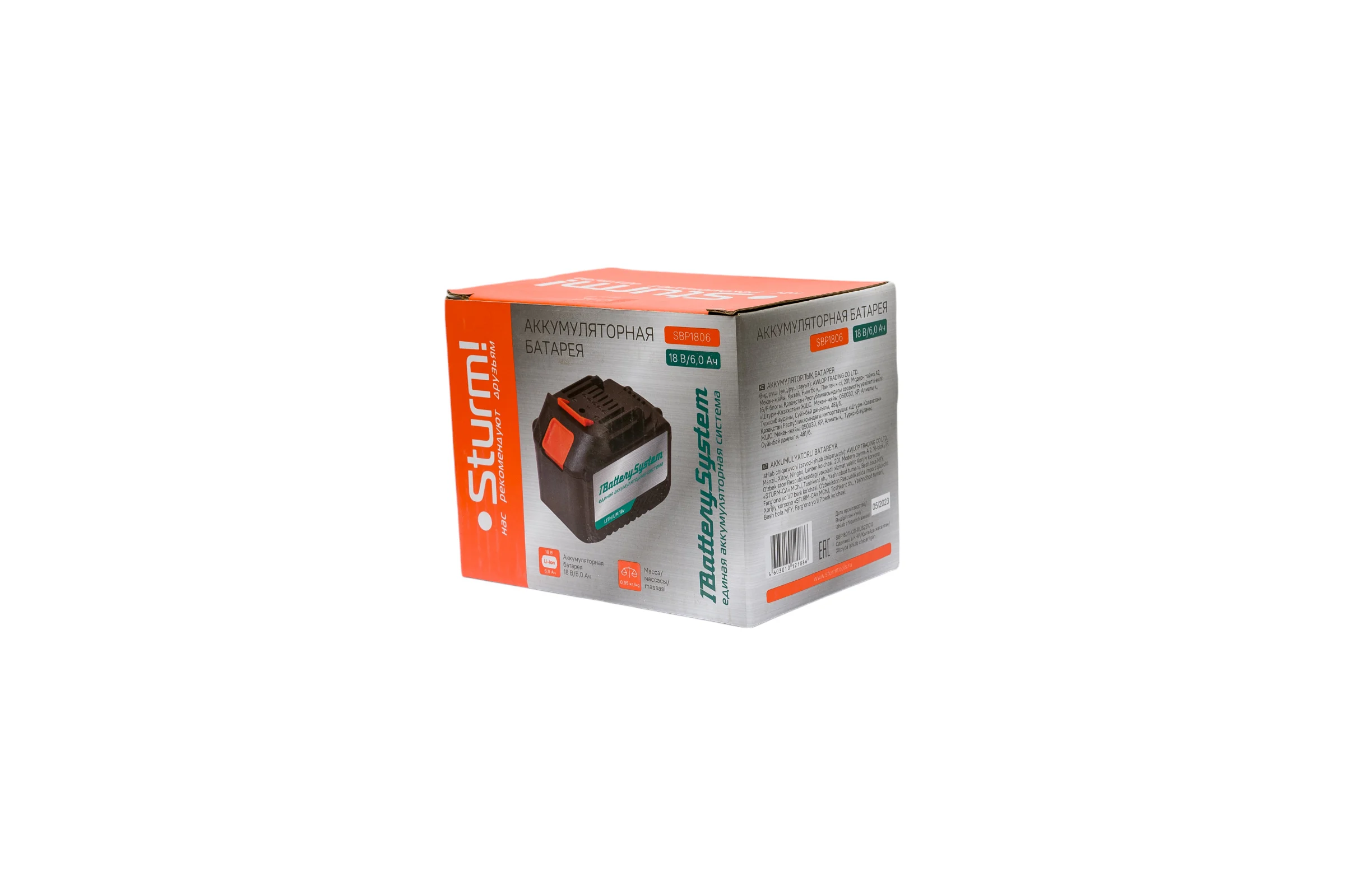 Аккумулятор Sturm 1BatterySystem SBP1806
