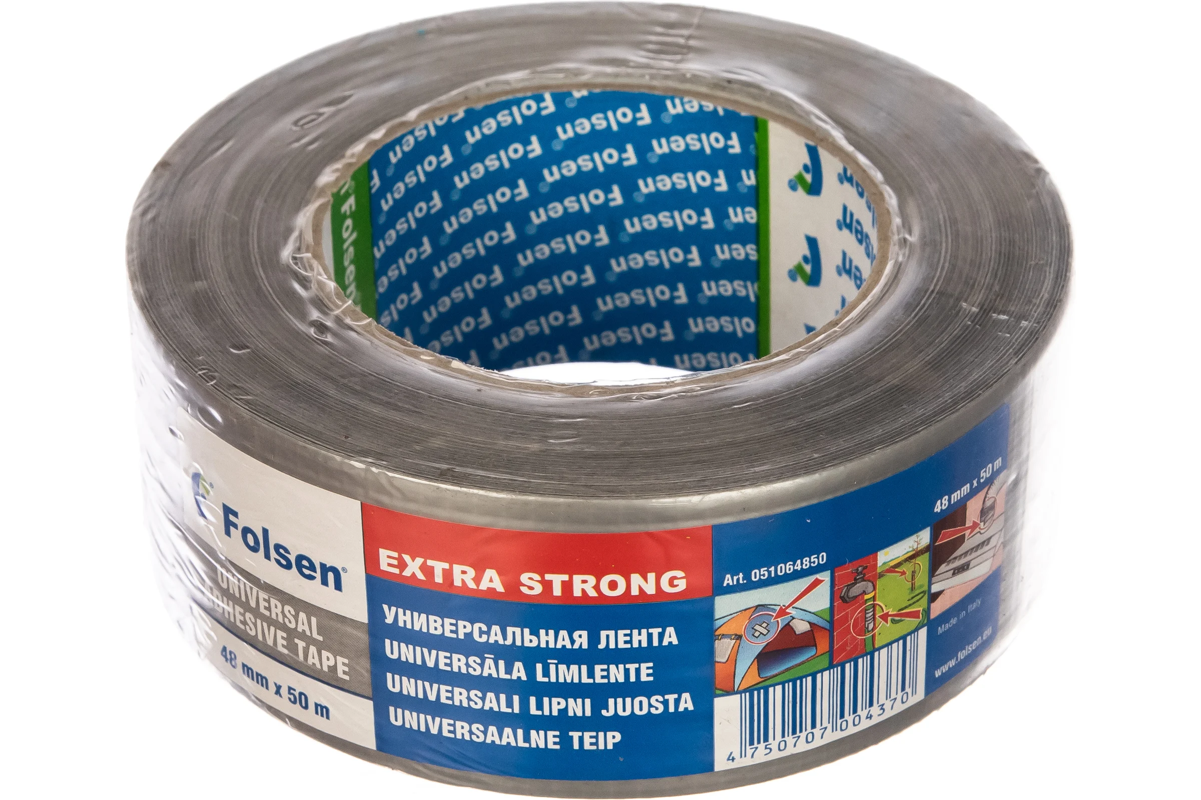 Тканевая влагоустойчивая лента FOLSEN 48мм x 50м, серая 051064850