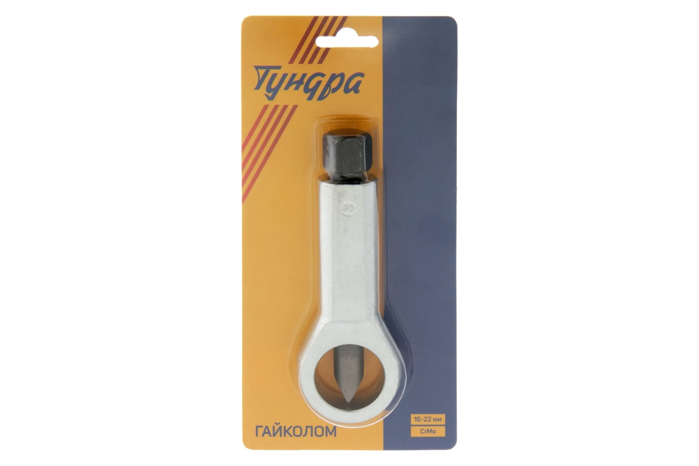 Гайколом ТУНДРА сталь CrMo, металлический, HEX14, 16-22 мм 9278953