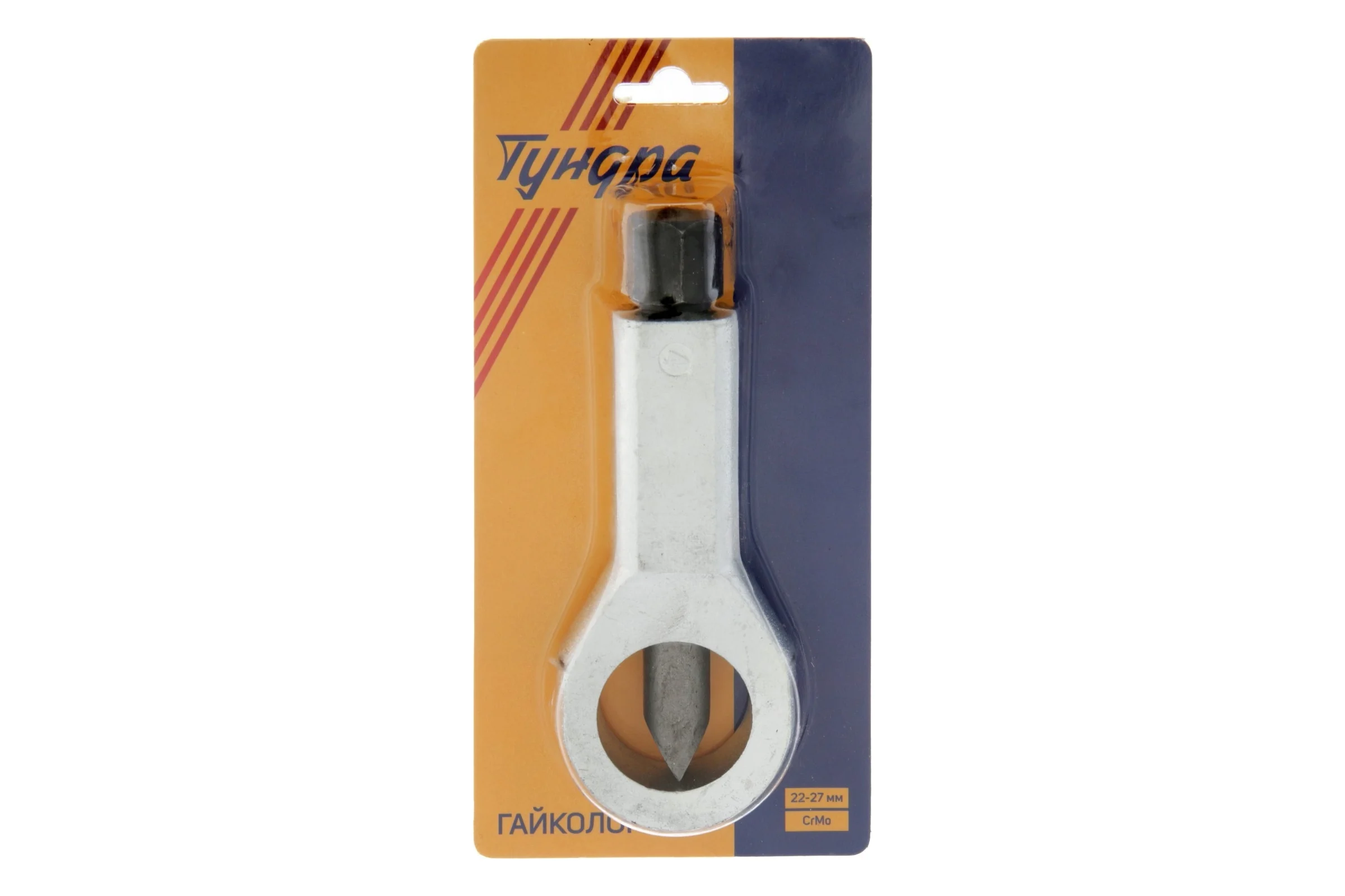 Гайколом ТУНДРА сталь CrMo, металлический, HEX19, 22-27 мм 9278954