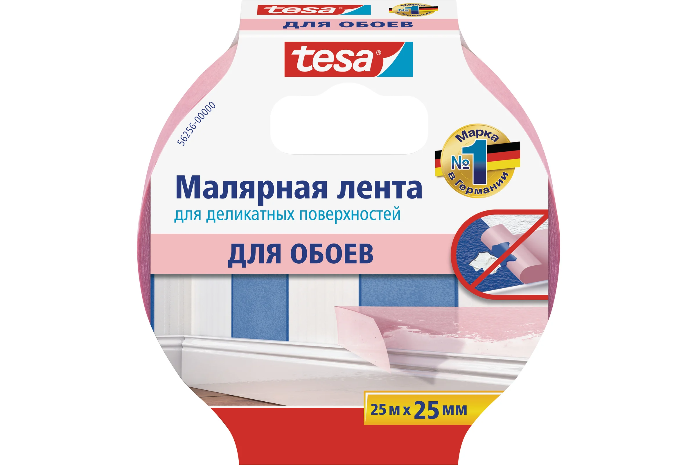 Малярная лента для деликатных поверхностей TESA розовый 25 м х 25 мм (7 дней) 56256-00000-00