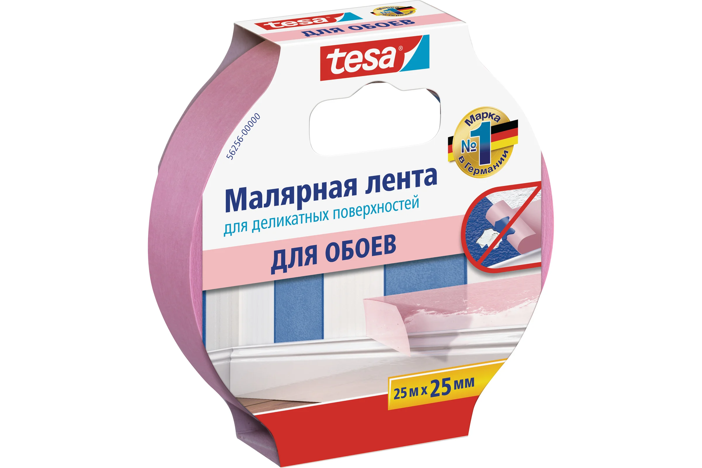 Малярная лента для деликатных поверхностей TESA розовый 25 м х 25 мм (7 дней) 56256-00000-00