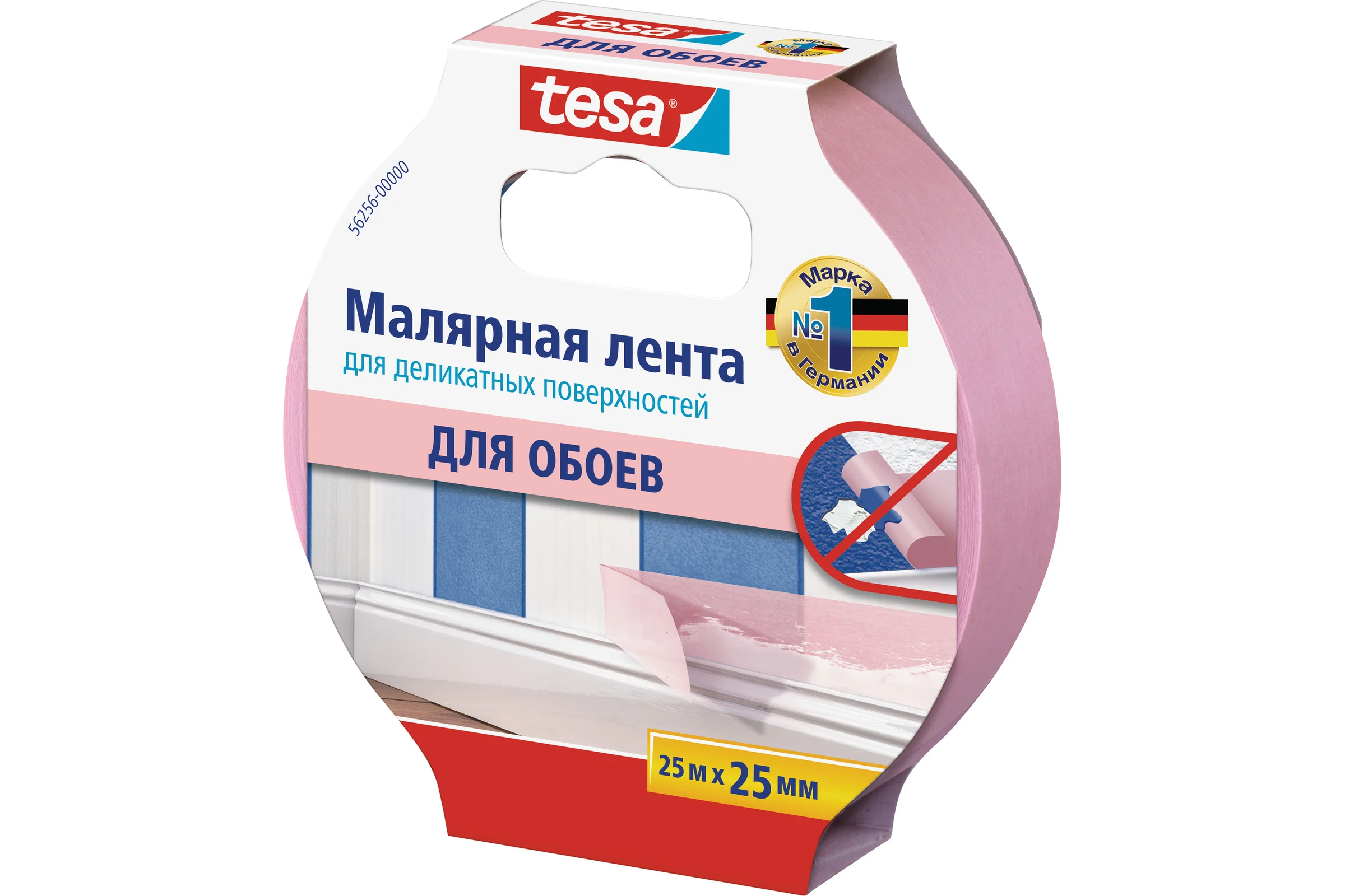 Малярная лента для деликатных поверхностей TESA розовый 25 м х 25 мм (7 дней) 56256-00000-00