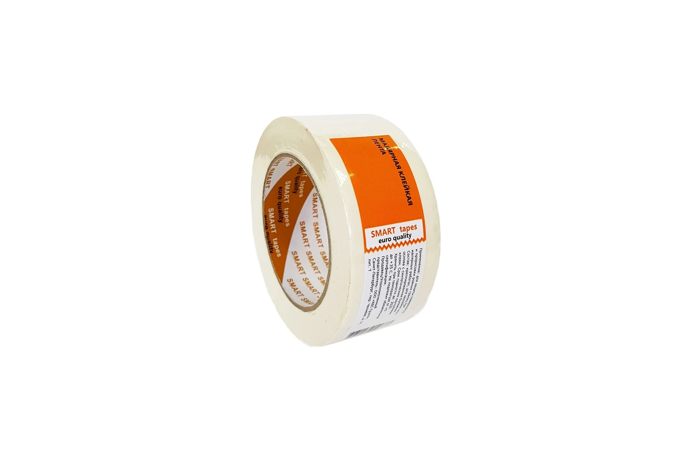 Малярная лента SMARTTAPES (крепп), 38 мм, 50 м M385