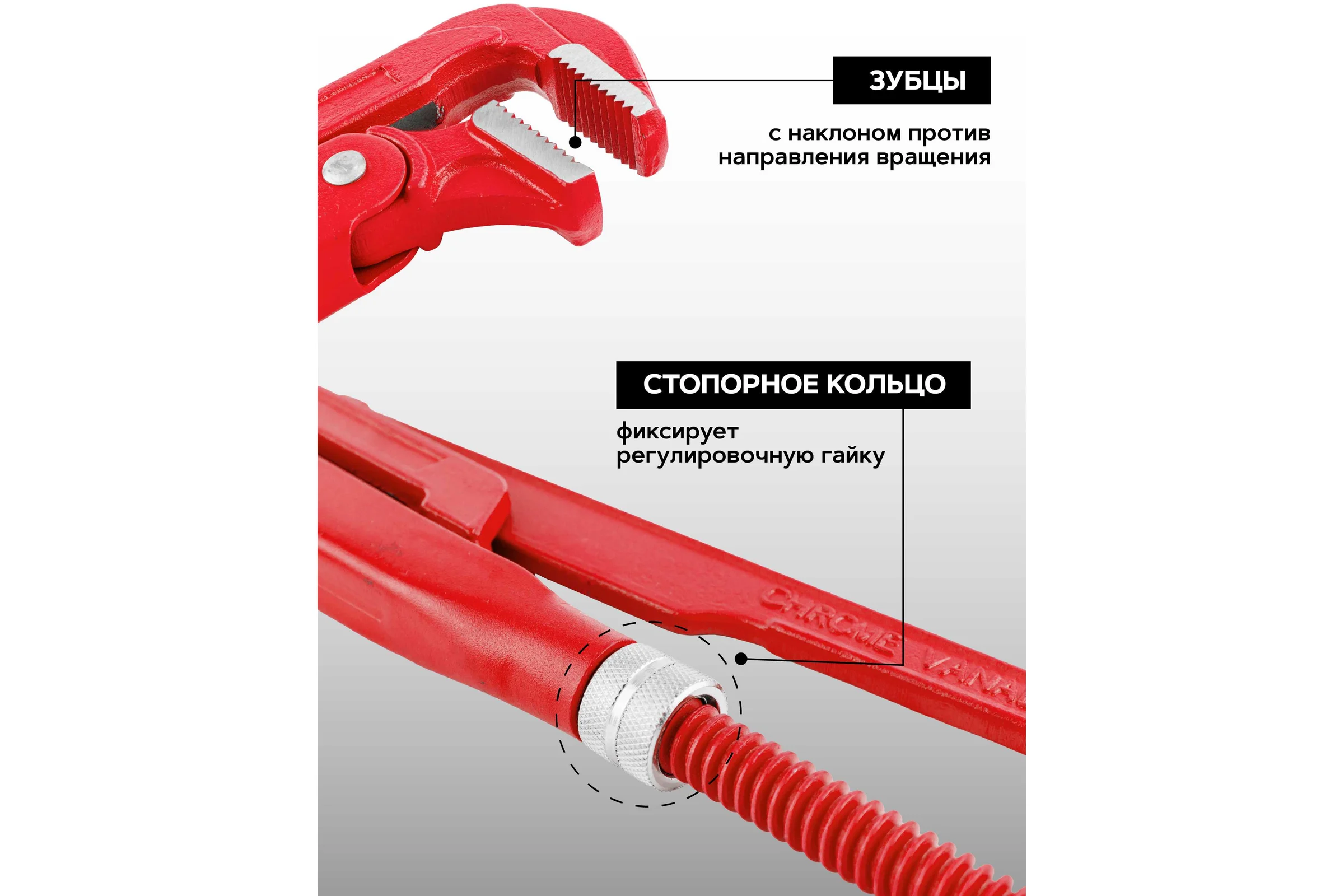 Ключ газовый Forcekraft 1,5", 90 (захват: 70 мм) FK-684S17(26490)