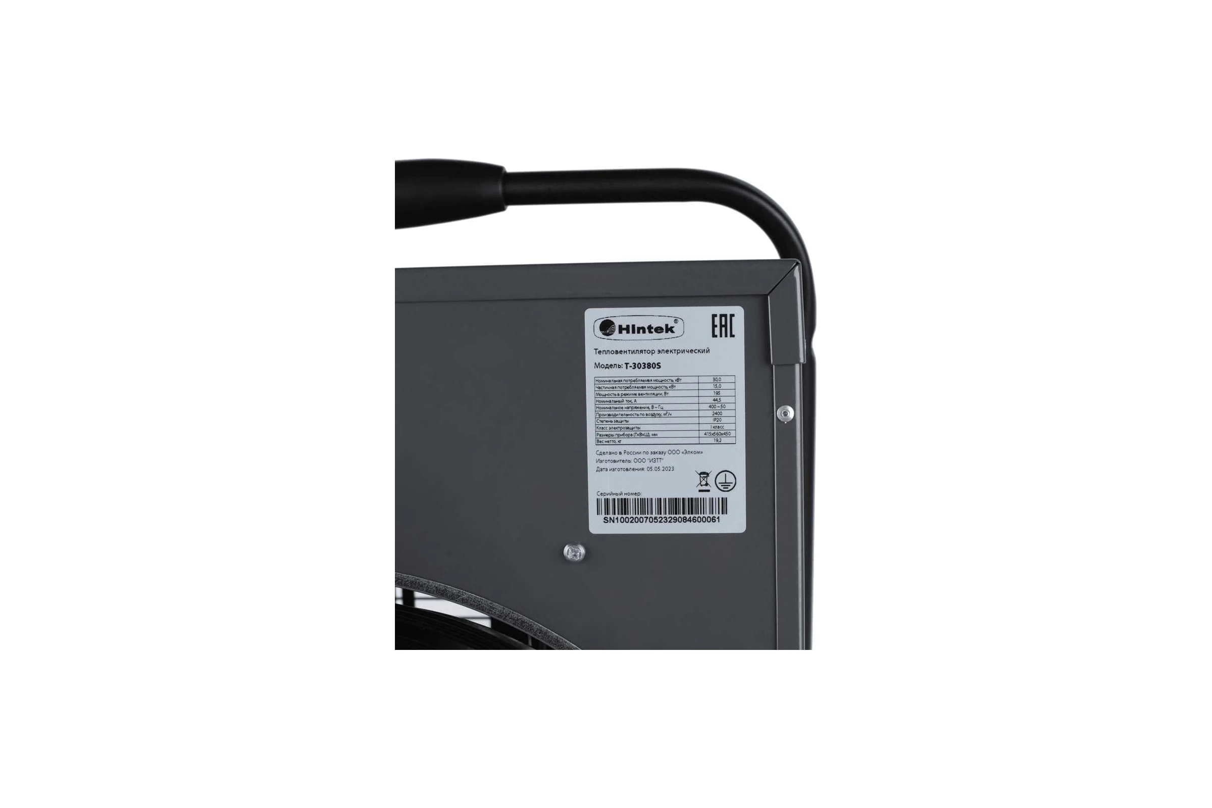 Электротепловентилятор Hintek серии т-30380s 04.01.01.000139