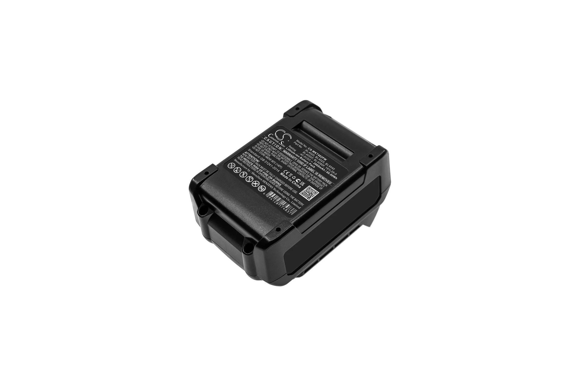 Аккумулятор CS-MKT402PW для MAKITA XGT 40Vmax /p/n: 191L29-0, 191B36-3, 191B26-6/ 40V 2.0Ah/ Cameron Sino P102.00102