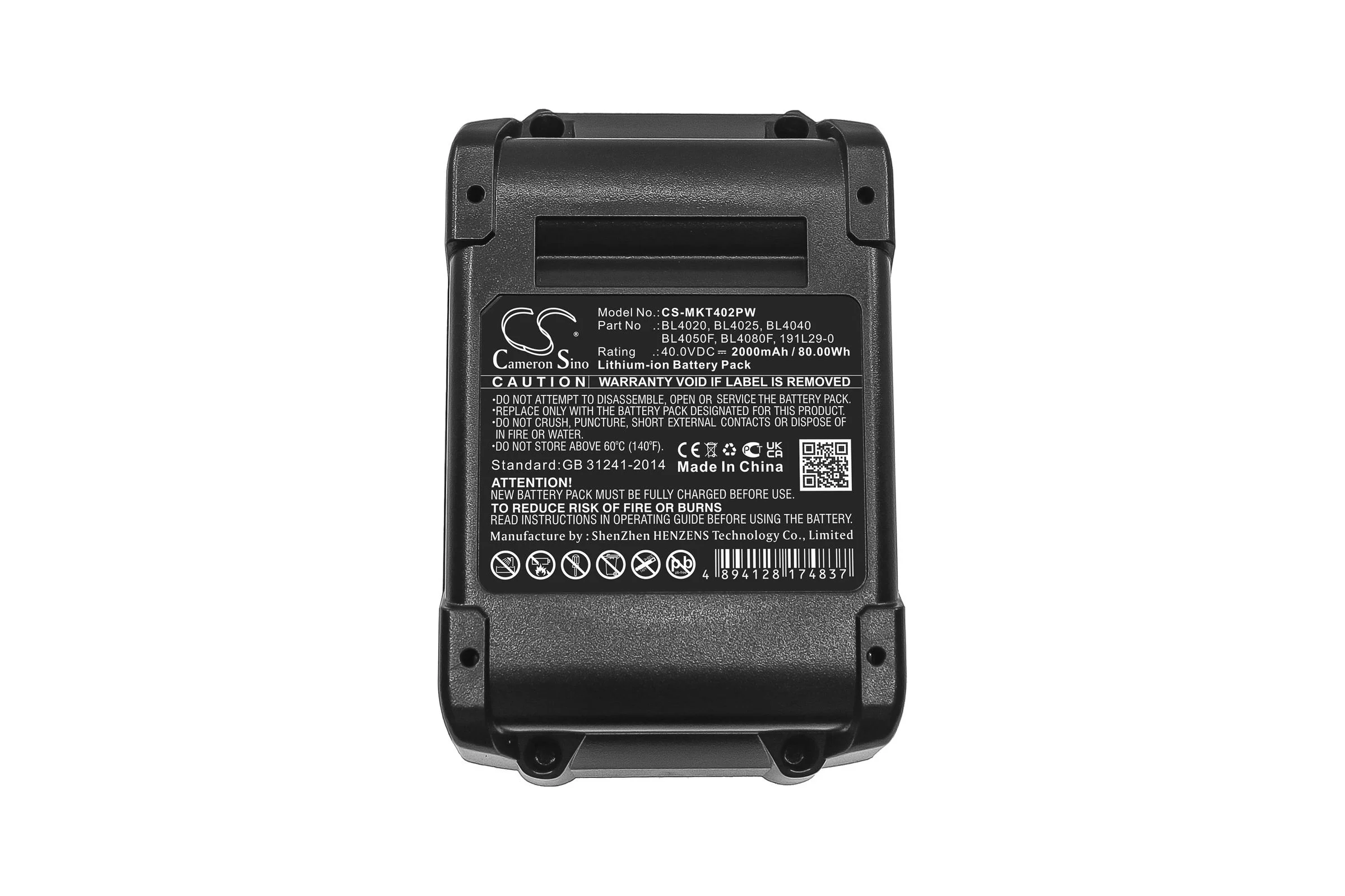 Аккумулятор CS-MKT402PW для MAKITA XGT 40Vmax /p/n: 191L29-0, 191B36-3, 191B26-6/ 40V 2.0Ah/ Cameron Sino P102.00102