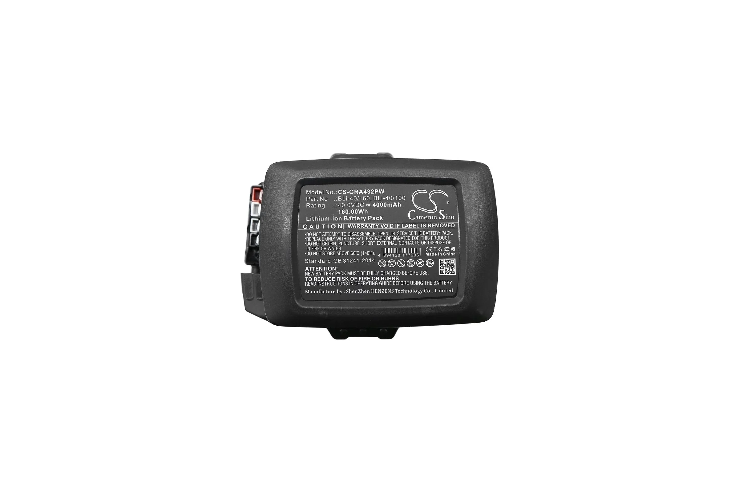 Аккумулятор CS-GRA432PW для Gardena p/n: BLi-40/100, 9842, BLi-40/160, 9843, 40V 4Ah Cameron Sino P102.00115