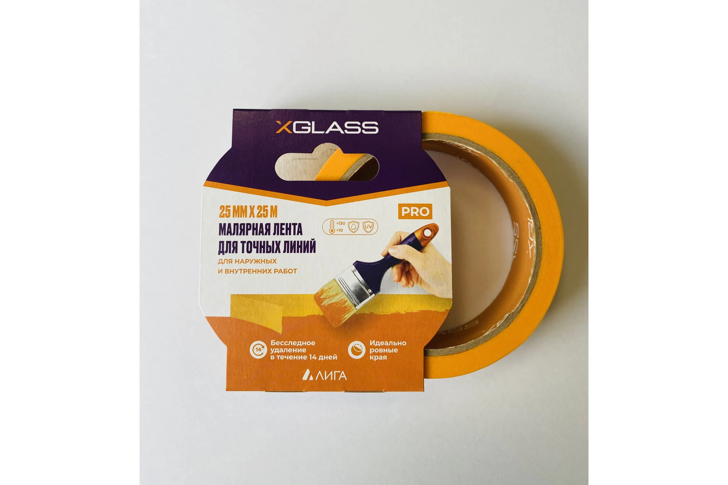 Малярная лента для точных линий X-Glass бумага Washi, желтая, 25 мм, 25 м 160473
