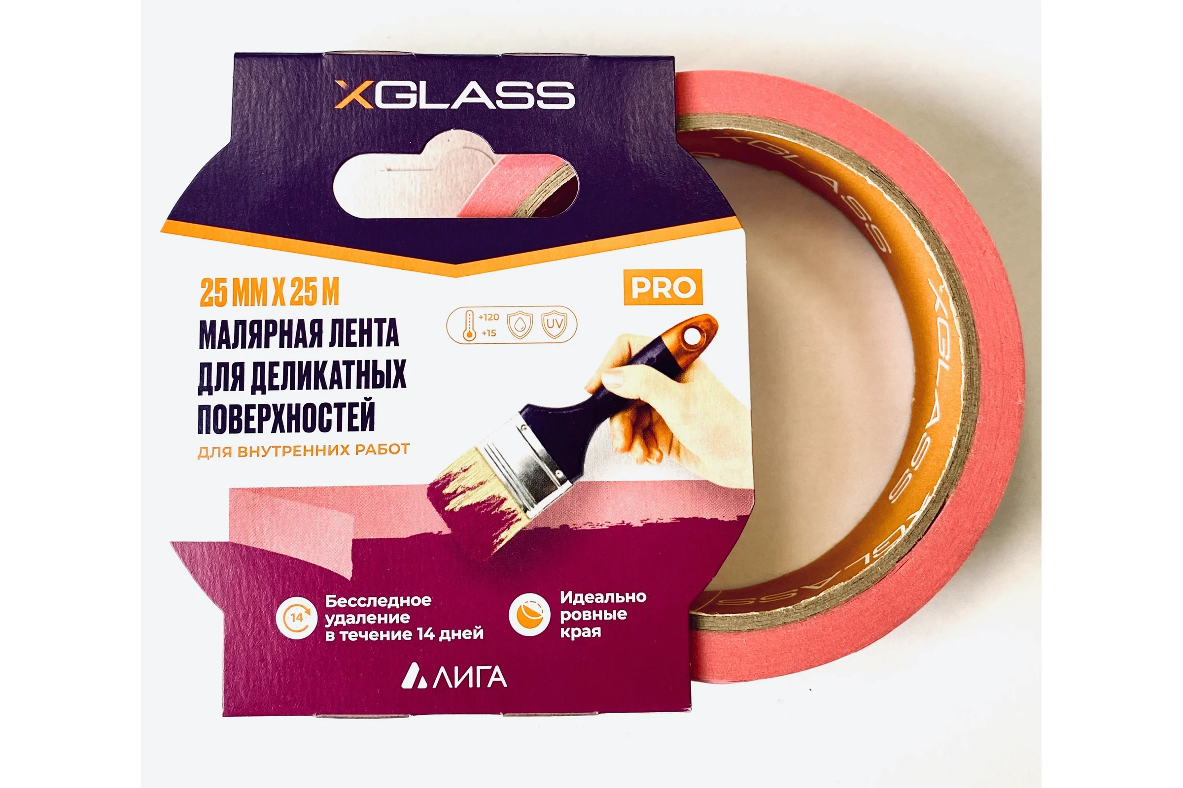 Малярная лента для деликатных поверхностей X-Glass (бумага Washi) розовая, 25мм х 25м 160470