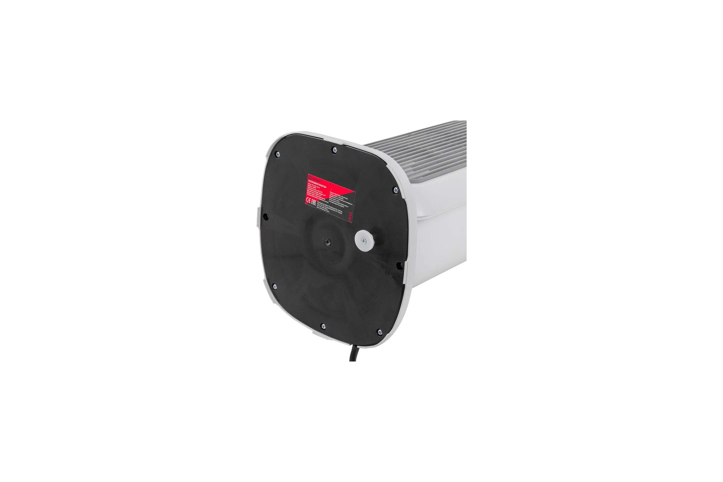 Тепловентилятор Forcekraft 2000w FK-FH12(56835)