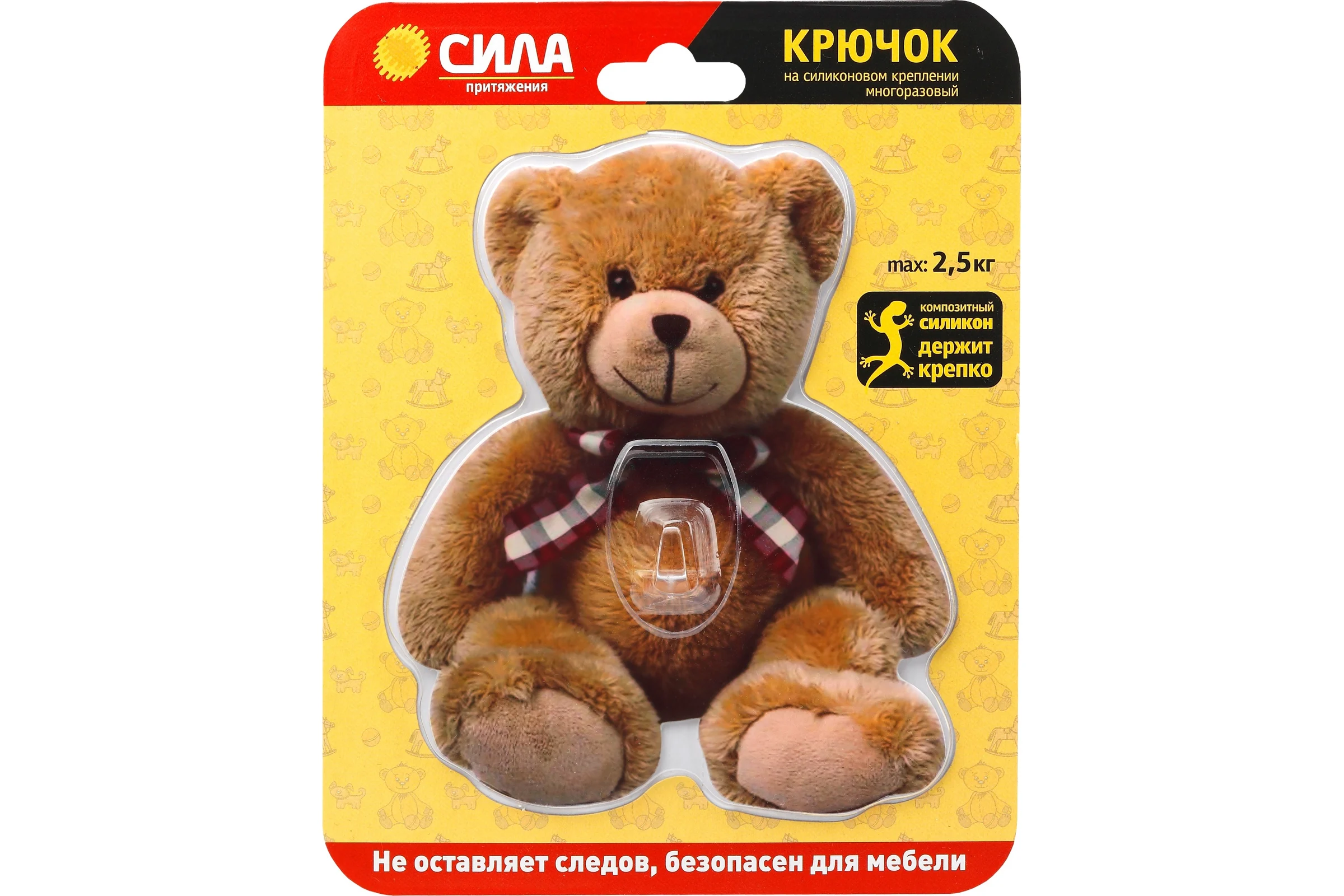 Крючок на силиконовом креплении СИЛА SHT12S1C12 Мишка Teddy 12x14.5 см, нагрузка до 2,5 кг Б0002519