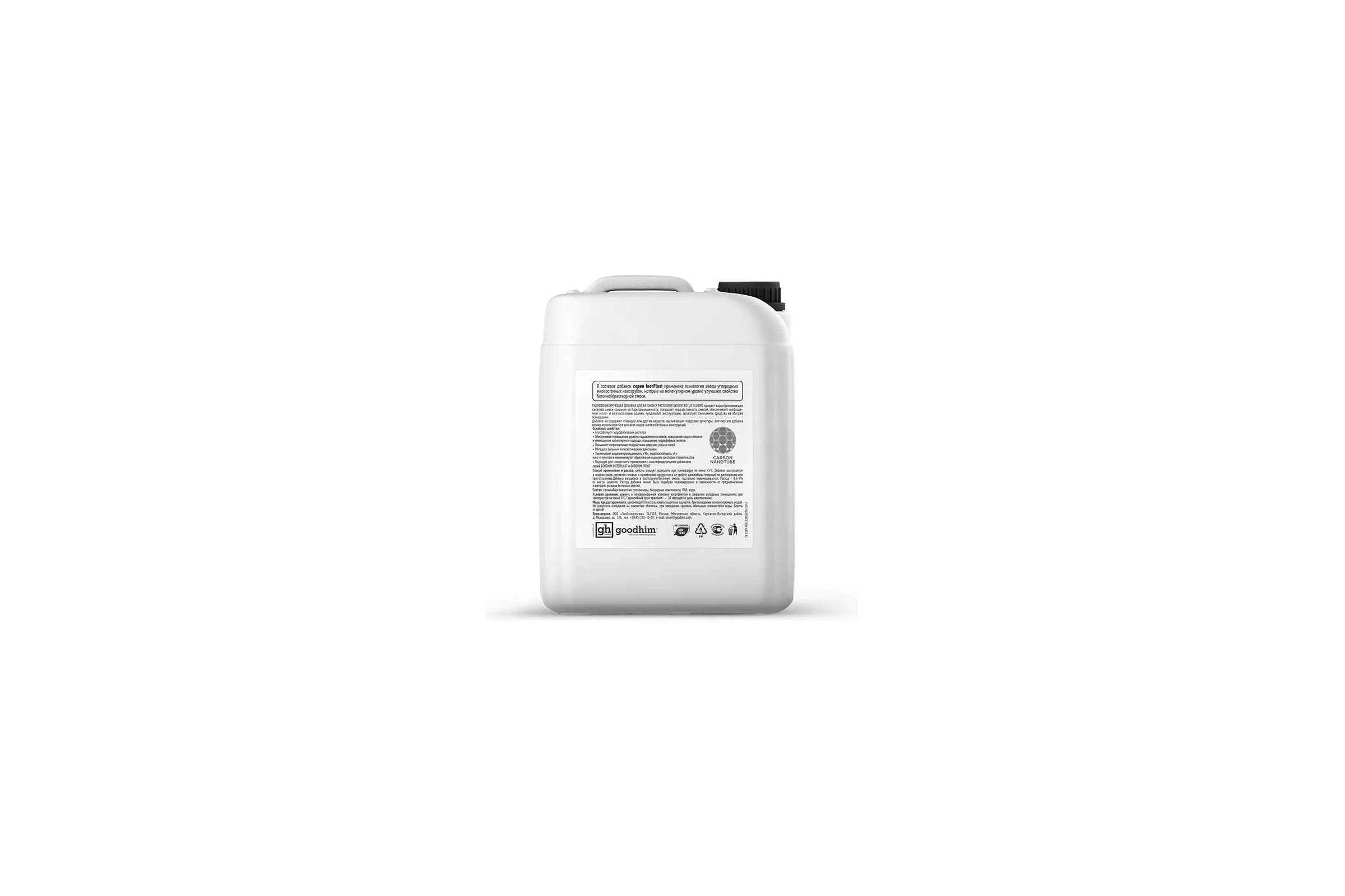 Гидрофобизирующая добавка для бетонов и растворов Goodhim INTERPLAST AT S GIDRO, 5 л 82268