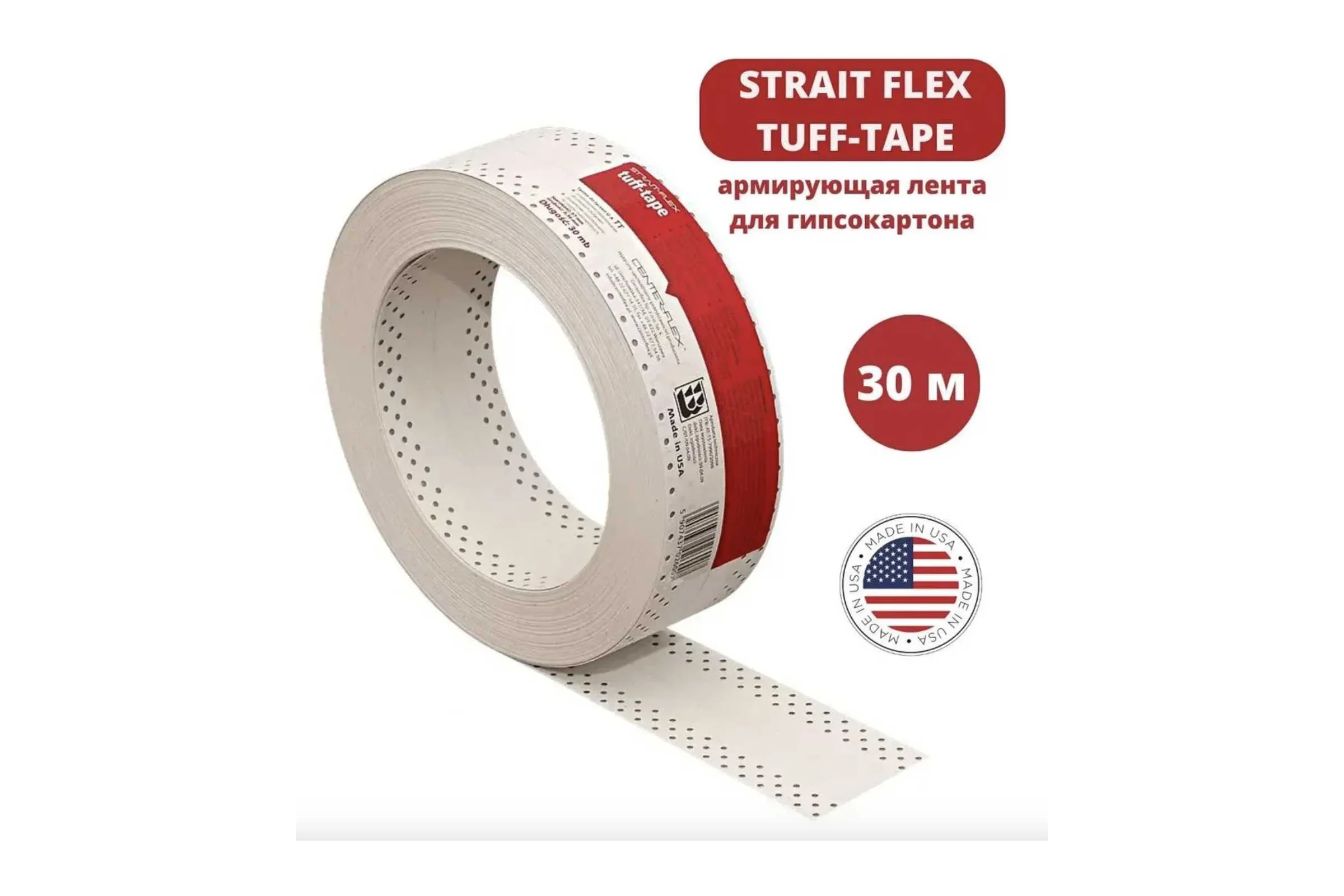 Углоформирующая армирующая композитная лента Strait-Flex Tuff-Tape, 30 м, в рулоне 6007