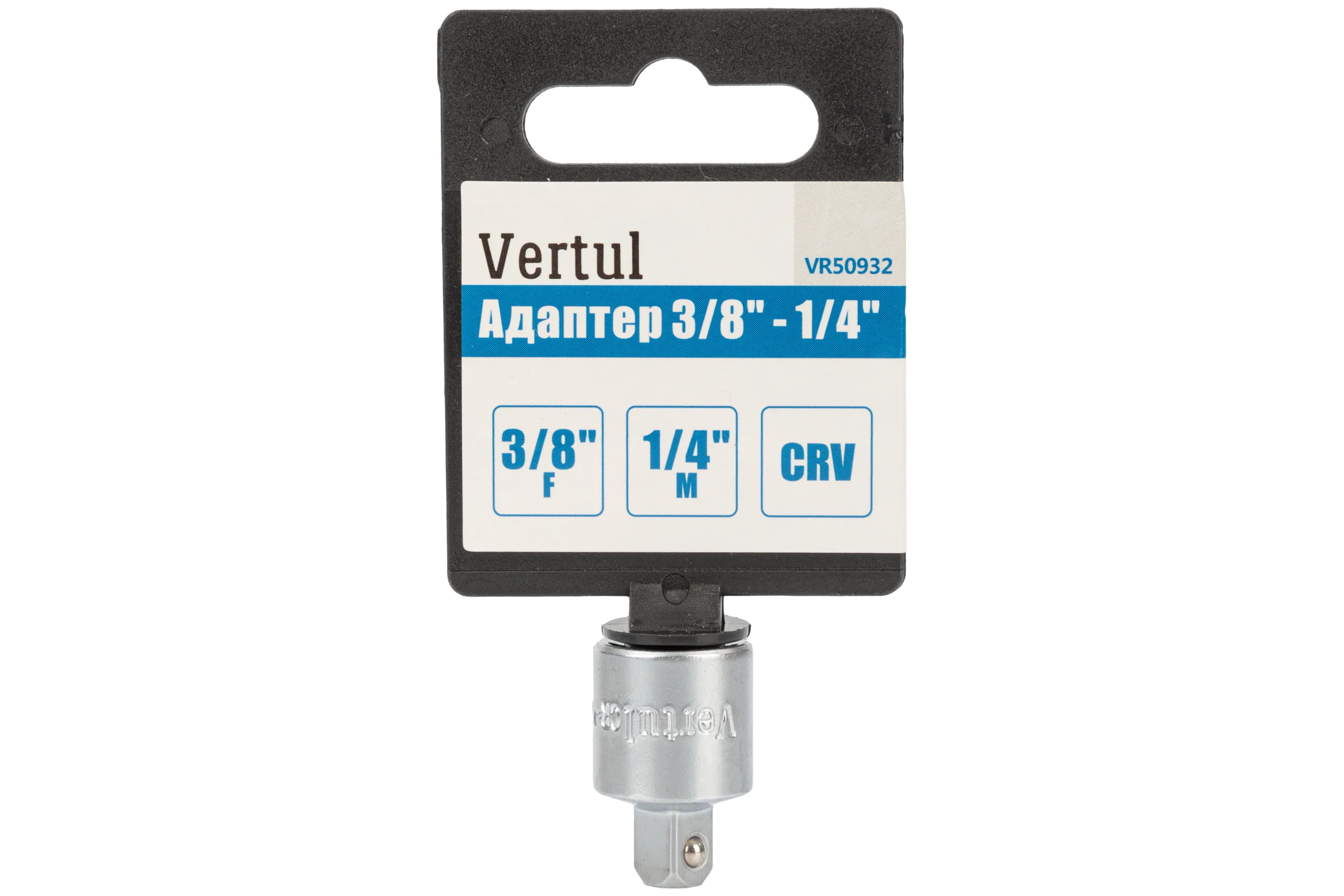 Адаптер 3/8"F - 1/4"M VERTUL VR50932
