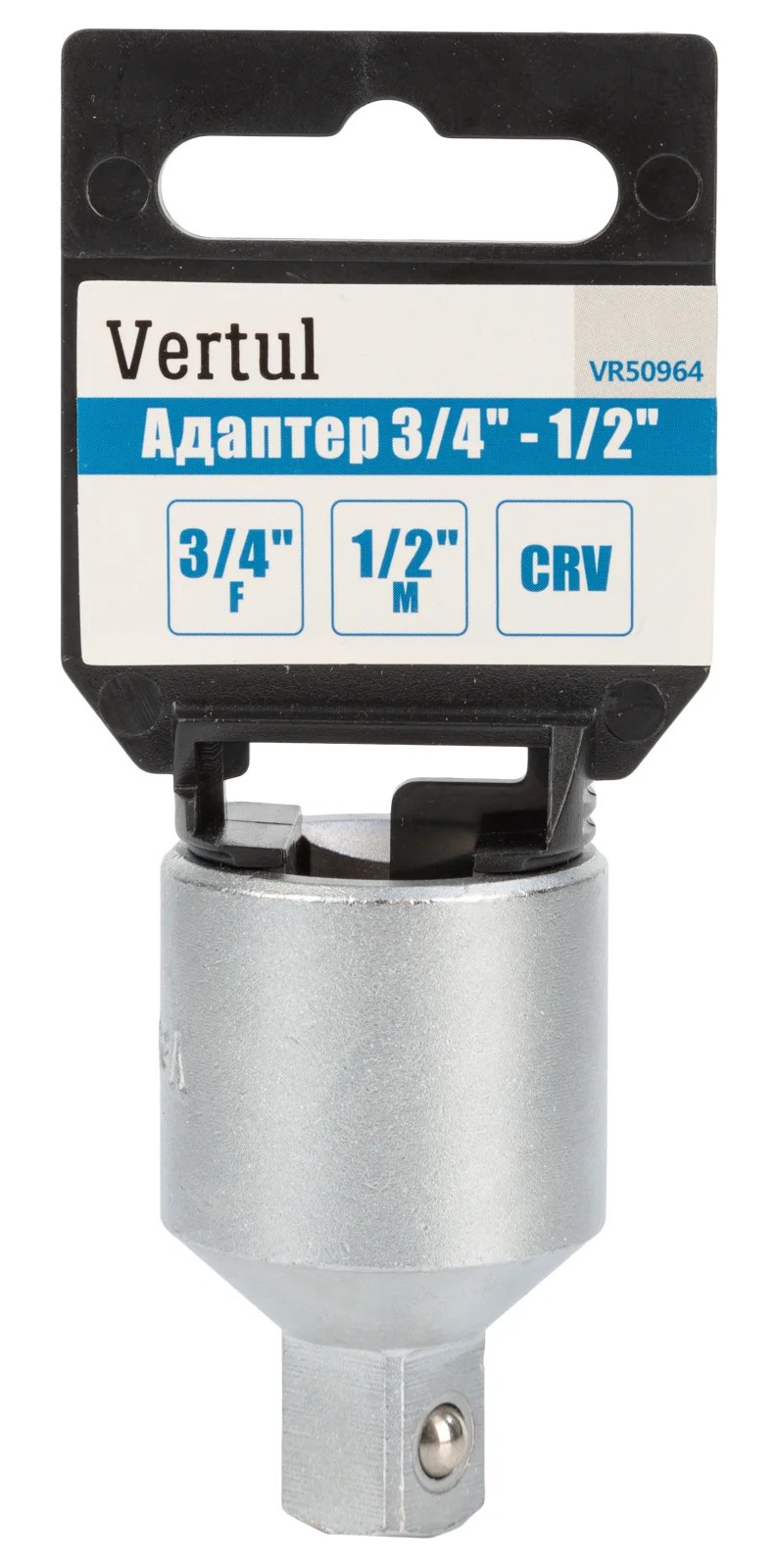 Адаптер 1/2"F - 3/4"M VERTUL VR50946
