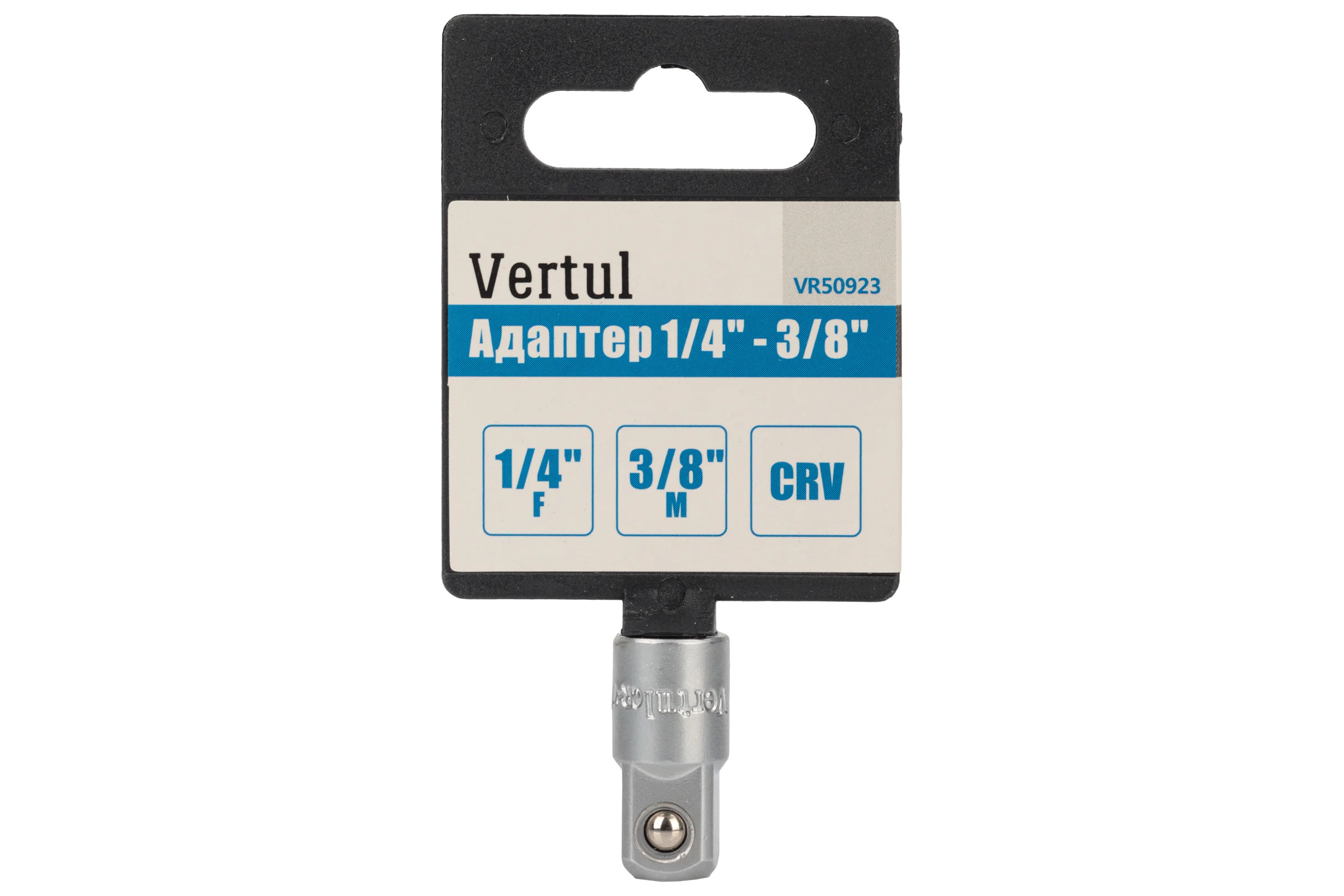 Адаптер 1/4"F - 3/8"M VERTUL VR50923
