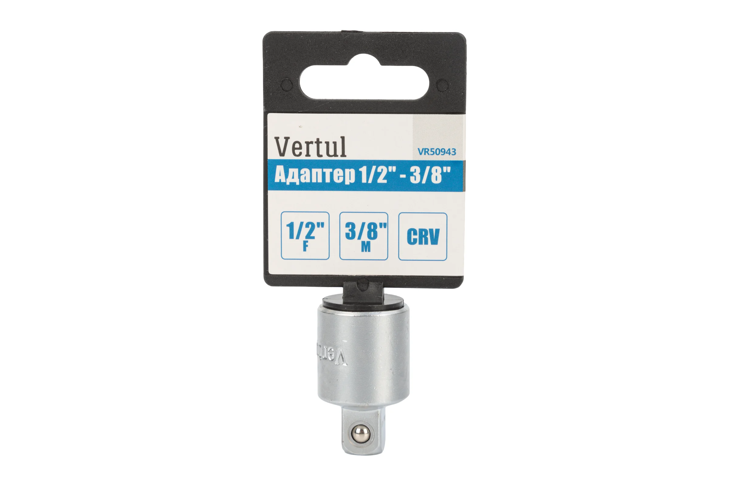 Адаптер 1/2"F - 3/8"M VERTUL VR50943