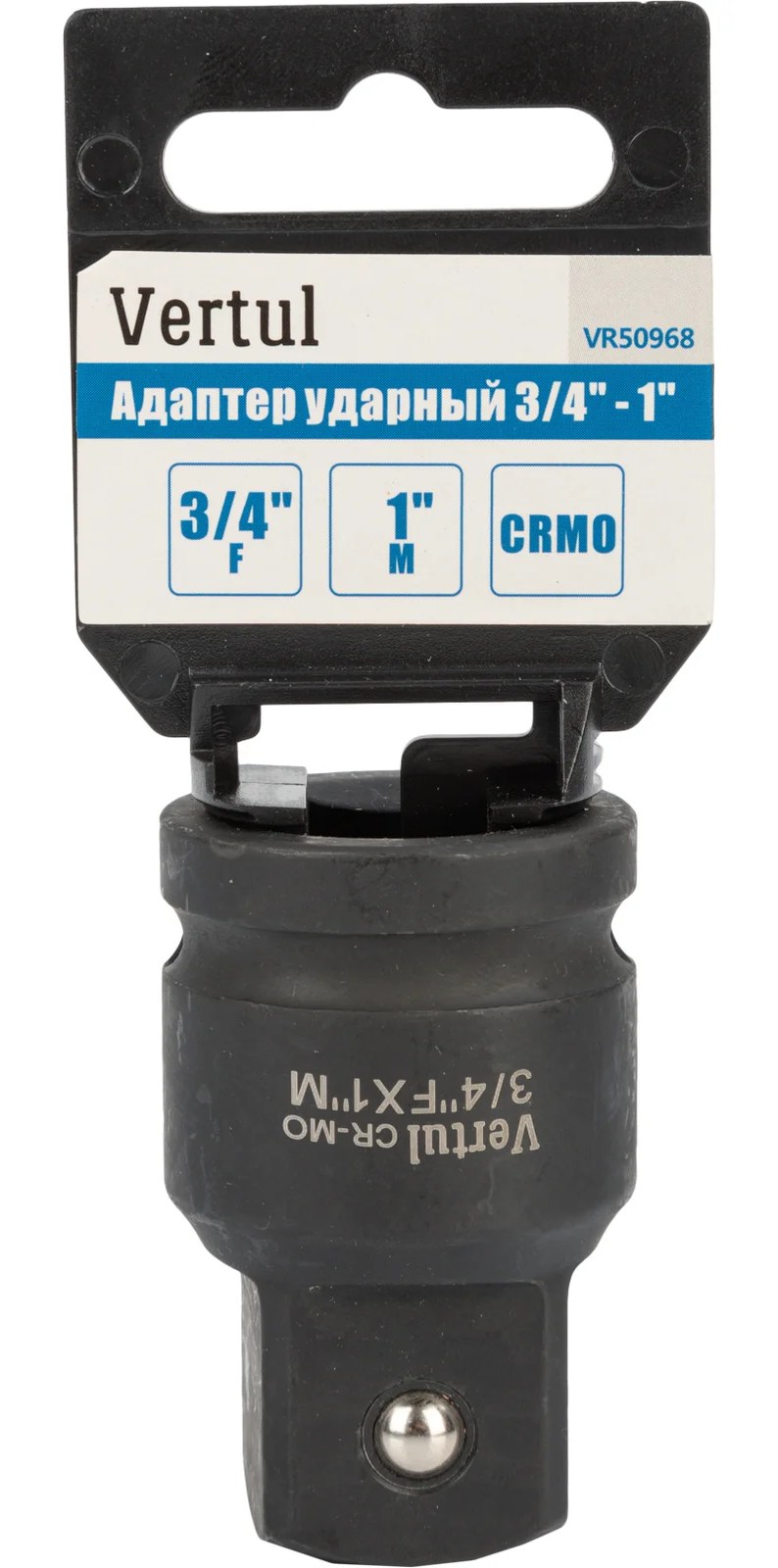 Адаптер ударный 3/4"F - 1"M VERTUL VR50968