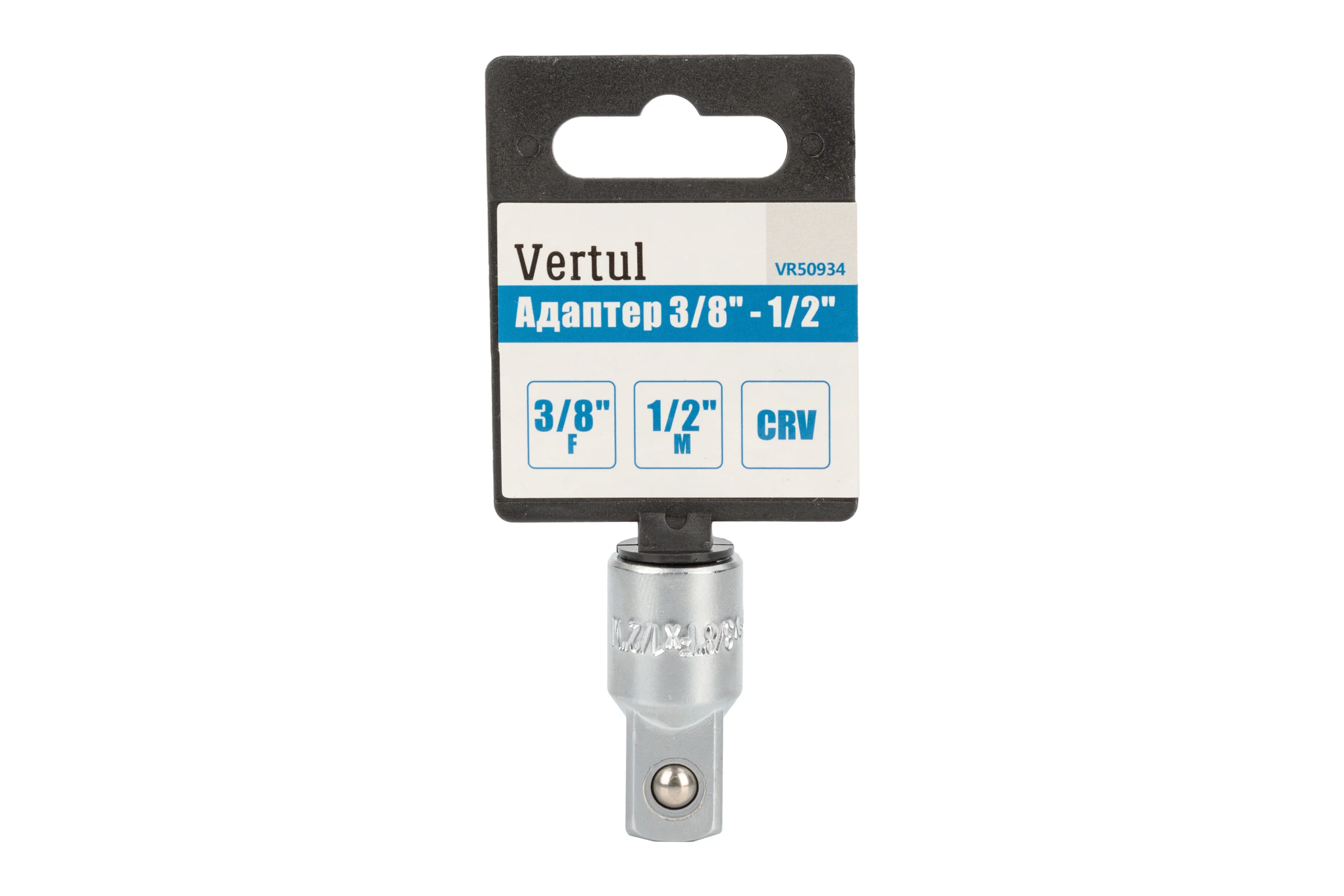 Адаптер 3/8"F - 1/2"M VERTUL VR50934