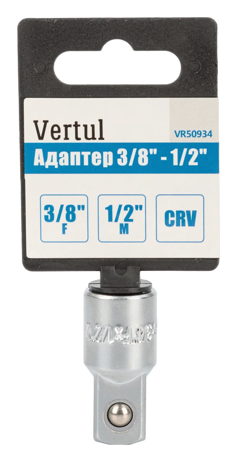 Адаптер 3/8"F - 1/2"M VERTUL VR50934