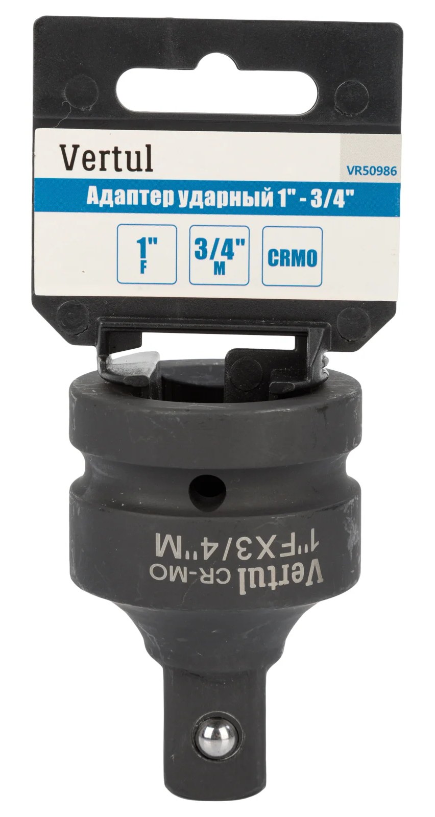 Адаптер ударный 1"F - 3/4"M VERTUL VR50986
