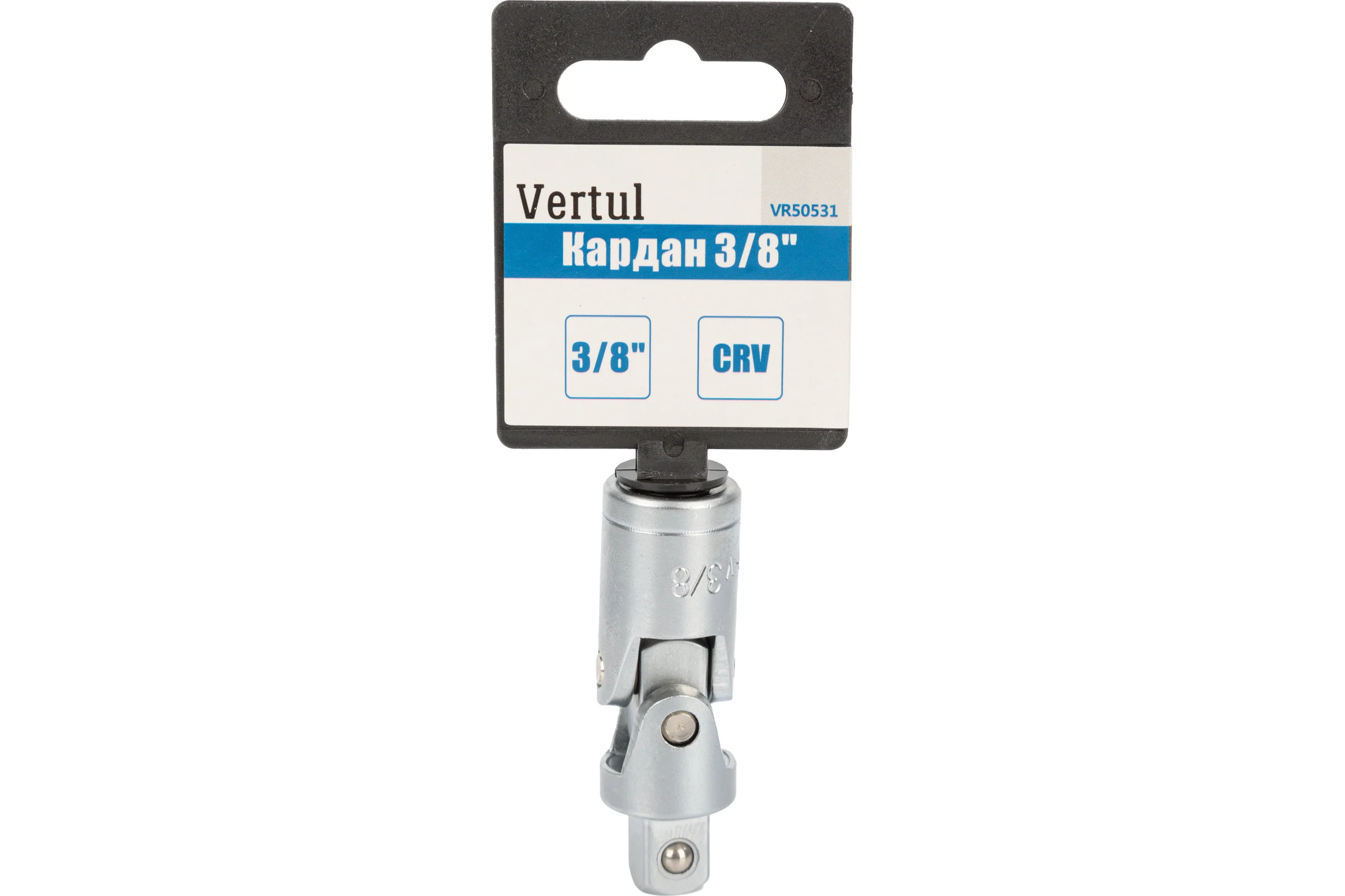 Кардан 3/8" VERTUL VR50531