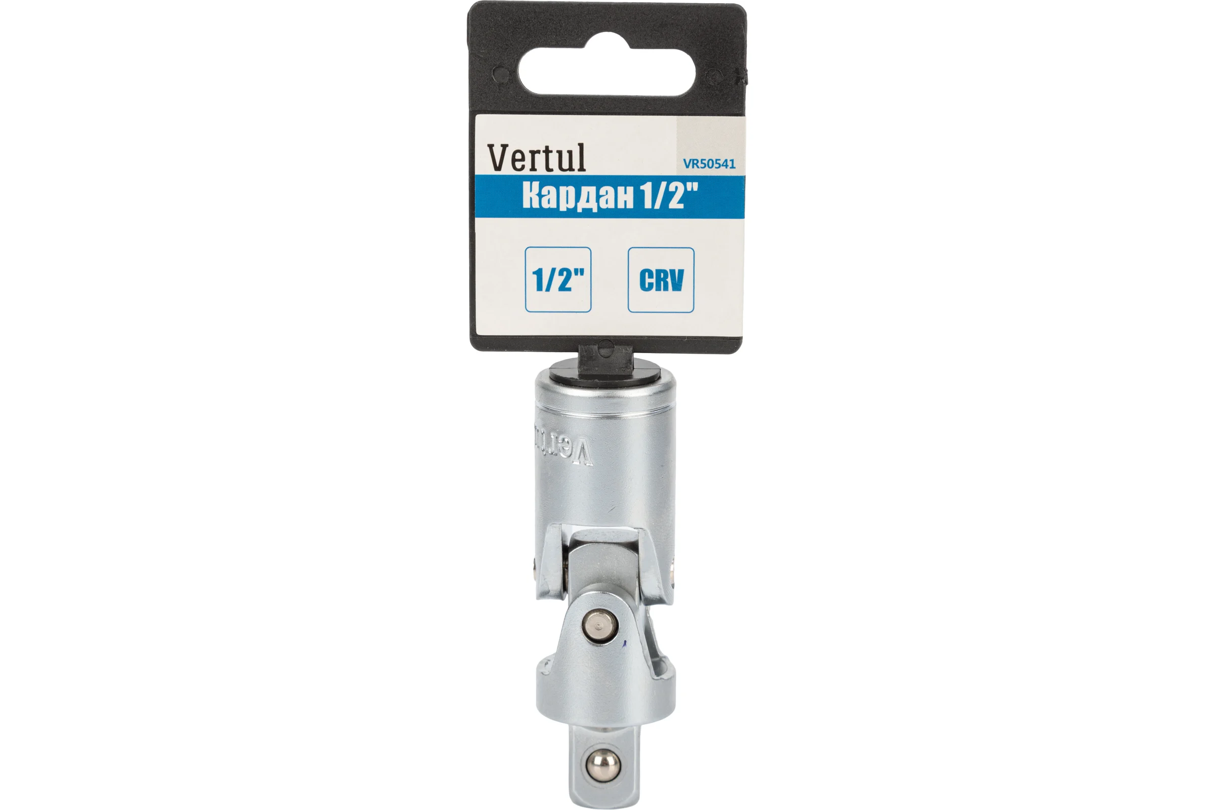 Кардан 1/2" VERTUL VR50541