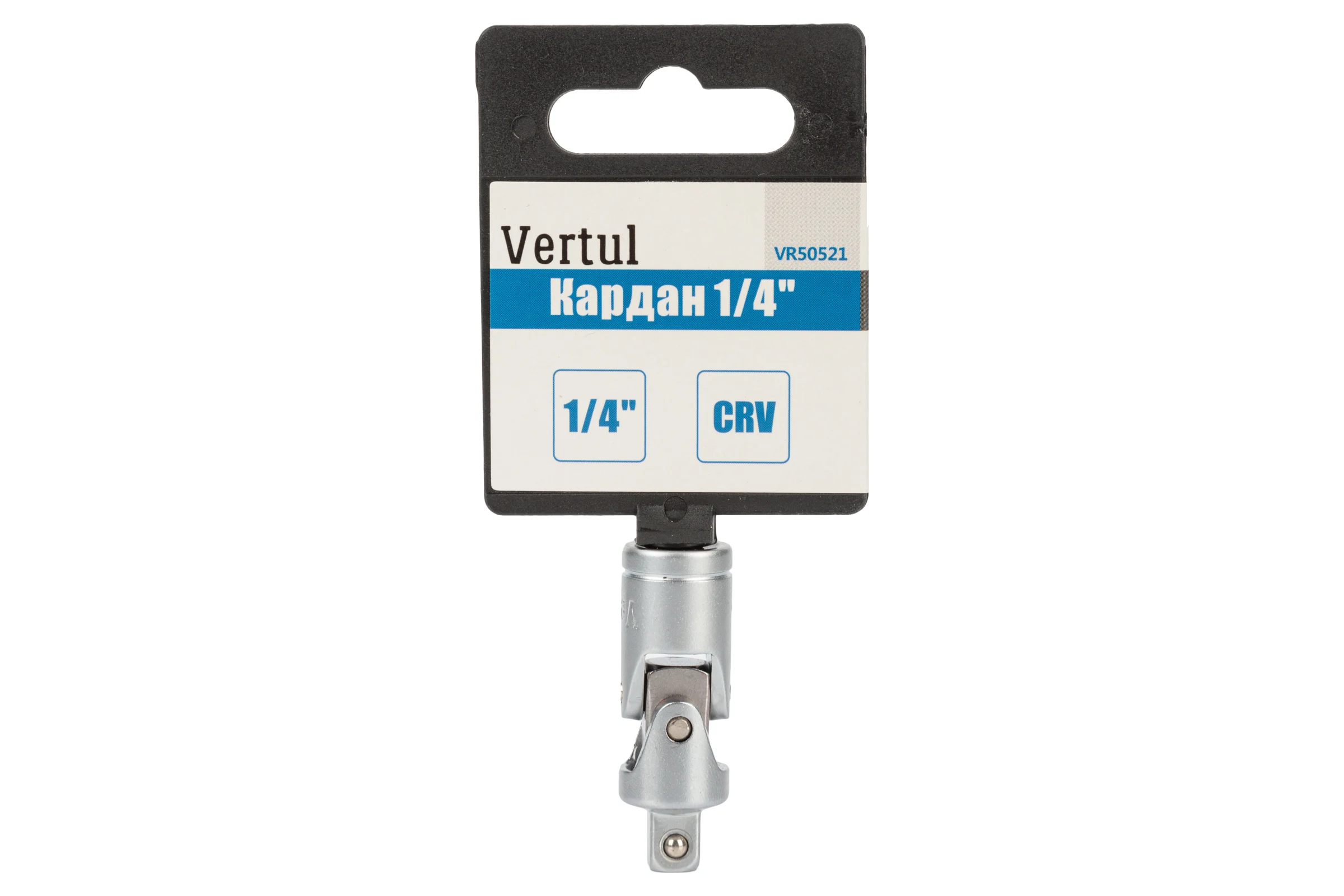 Кардан 1/4" VERTUL VR50521