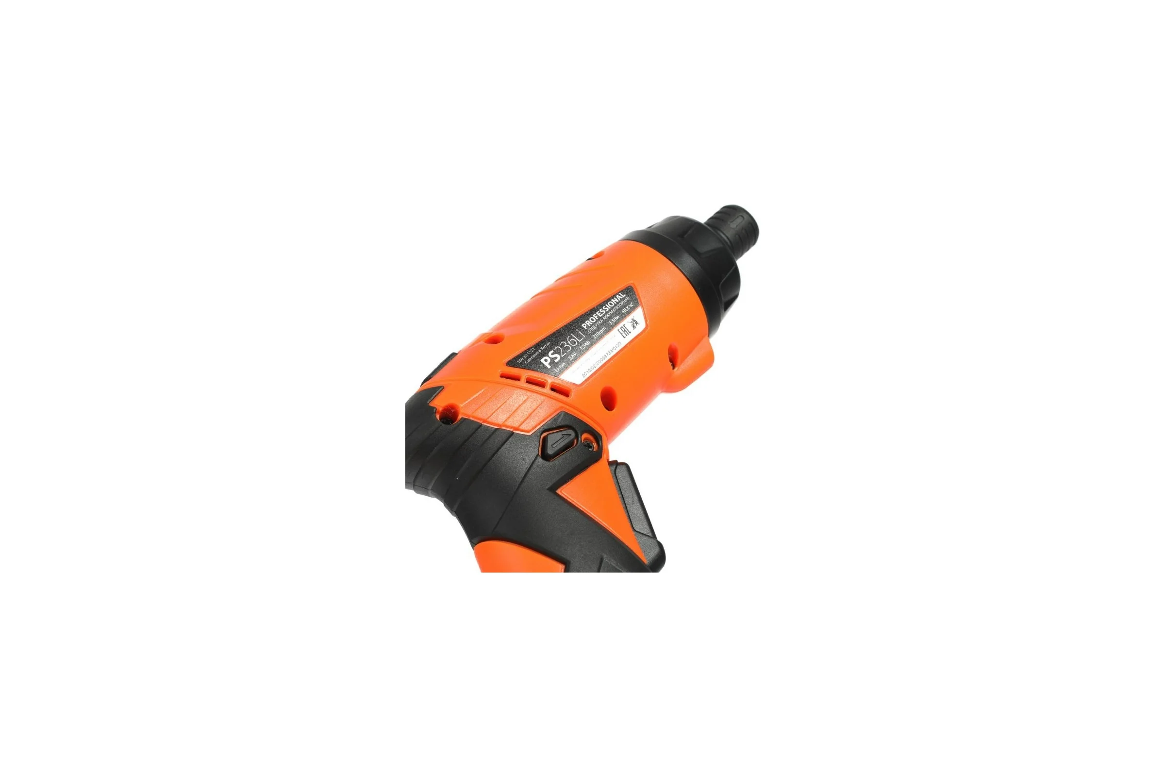 Аккумуляторная отвертка PATRIOT PS 236Li 180201323