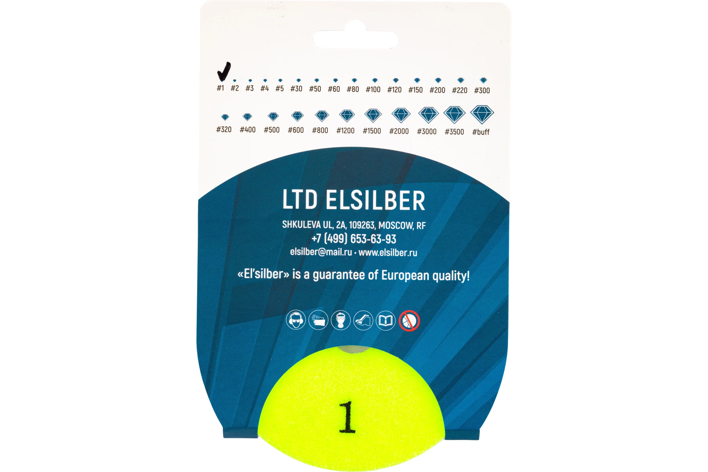 Гибкий полировальный круг 100d-3.0t-step1 hybrid (wet,dry) Elsilber EL-R0101S1