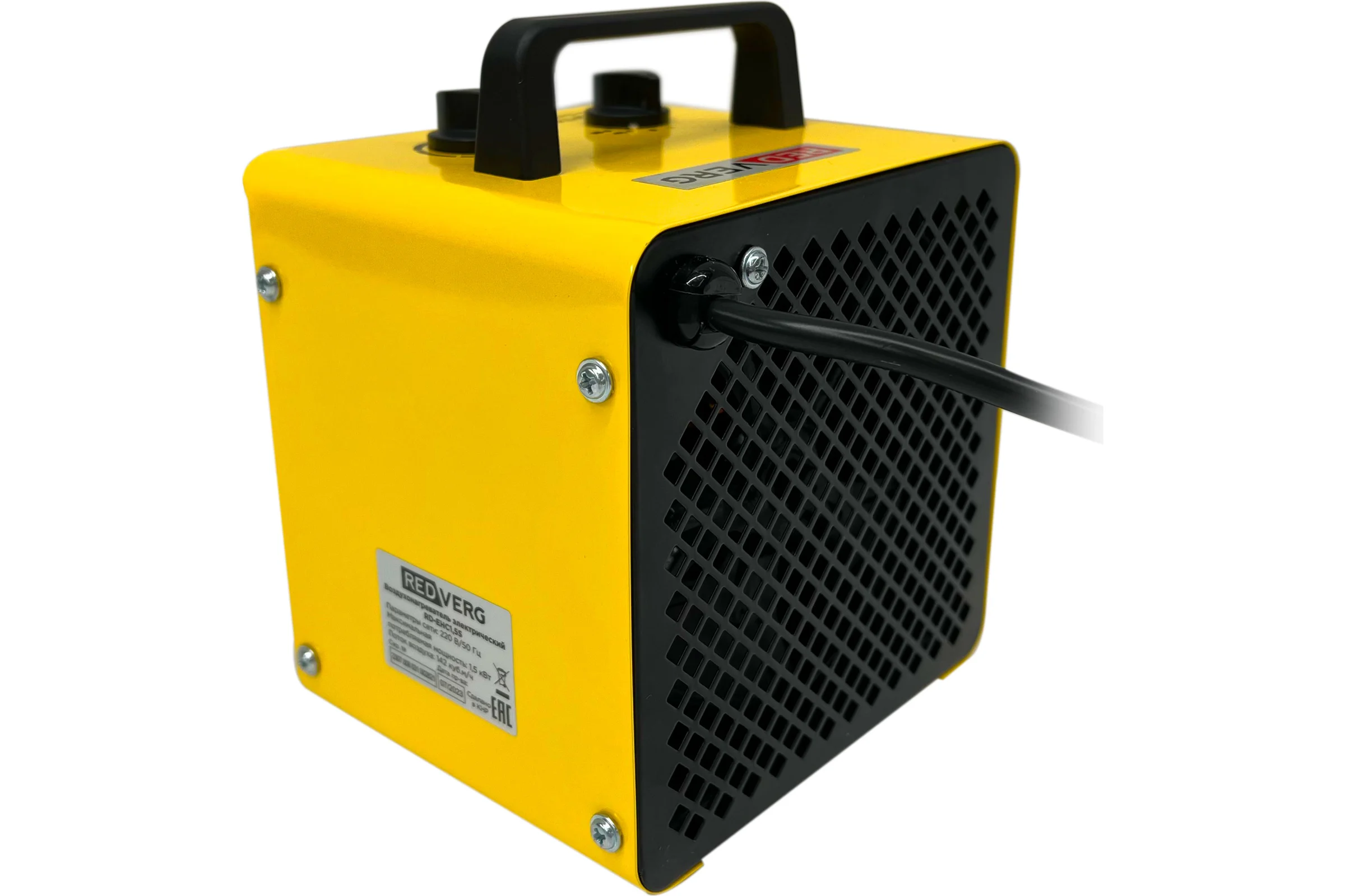 Воздухонагреватель электрический REDVERG RD-EHC1,5S 6686498