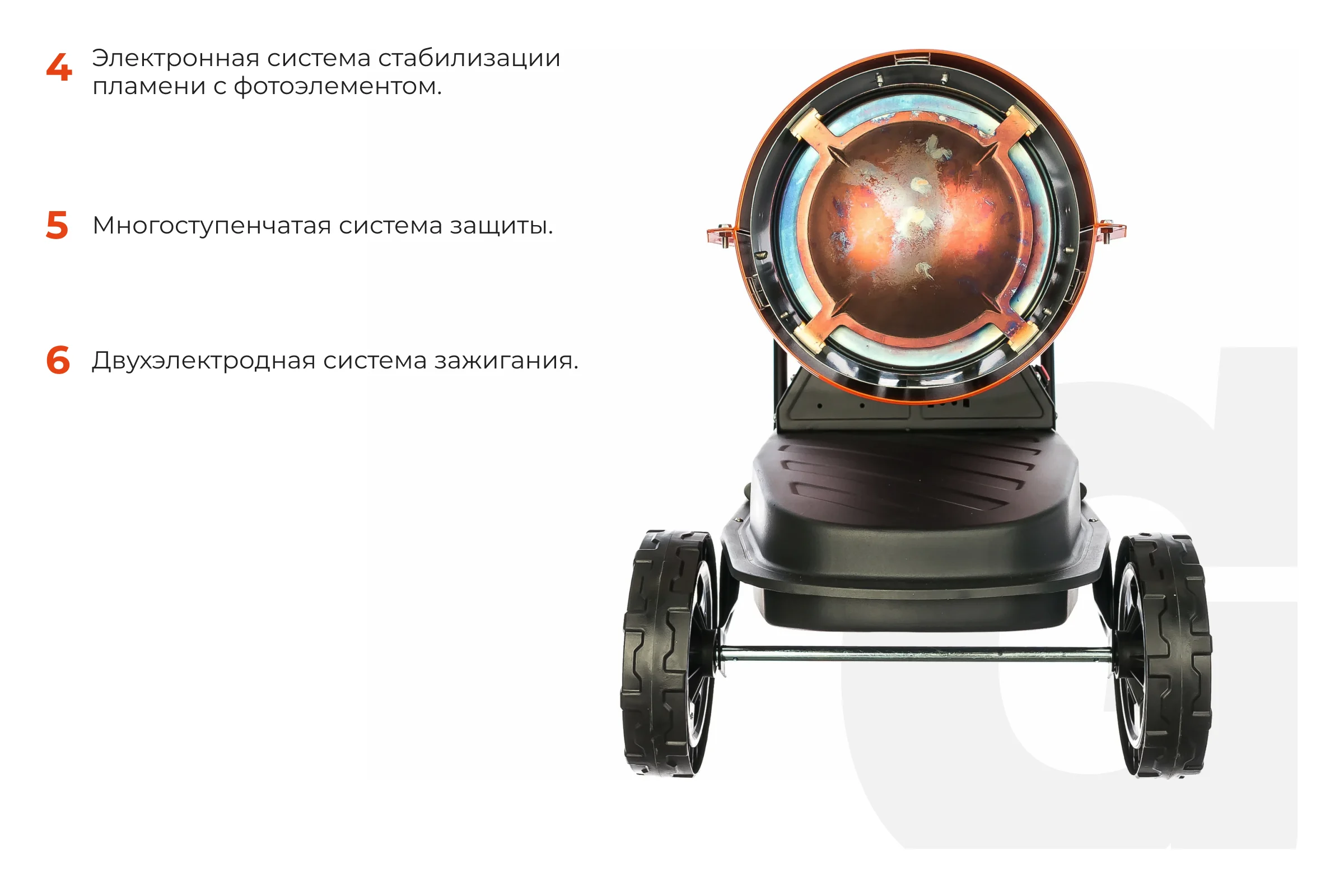 Дизельная тепловая пушка прямого нагрева Gigant, 30 кВт, DHG 30 D2