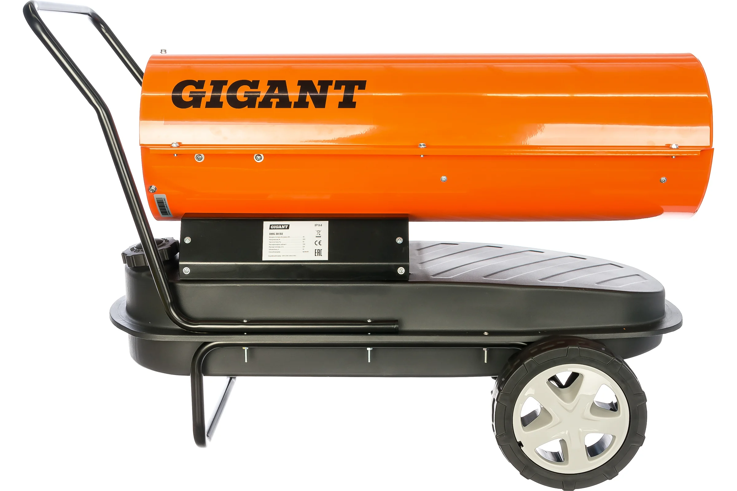 Дизельная тепловая пушка прямого нагрева Gigant, 30 кВт, DHG 30 D2