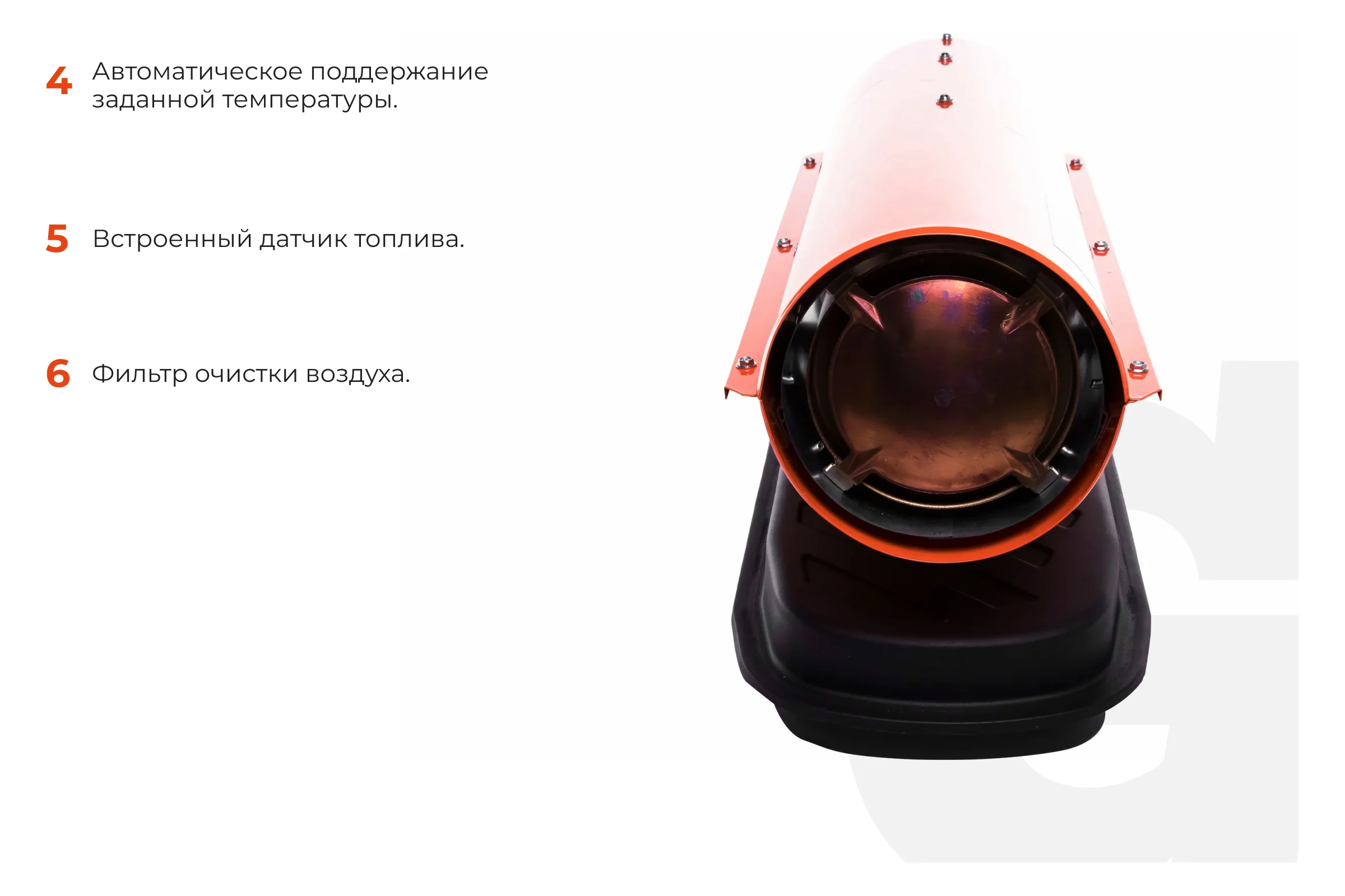 Дизельная тепловая пушка прямого нагрева Gigant 10 кВт DHG 10 D2
