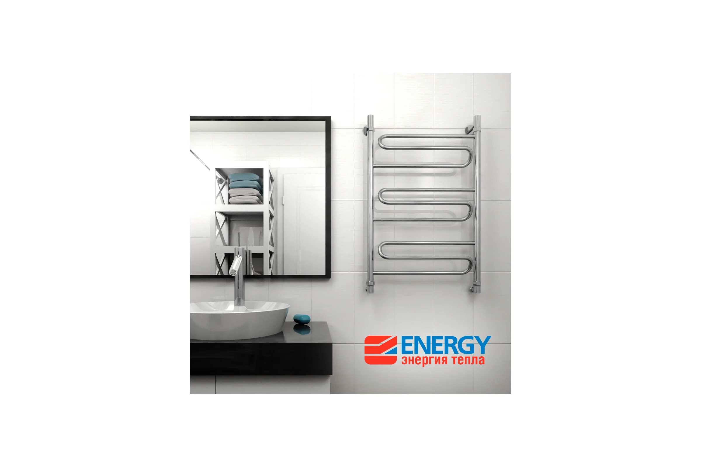Полотенцесушитель ENERGY Sonata 800х500 00000015323