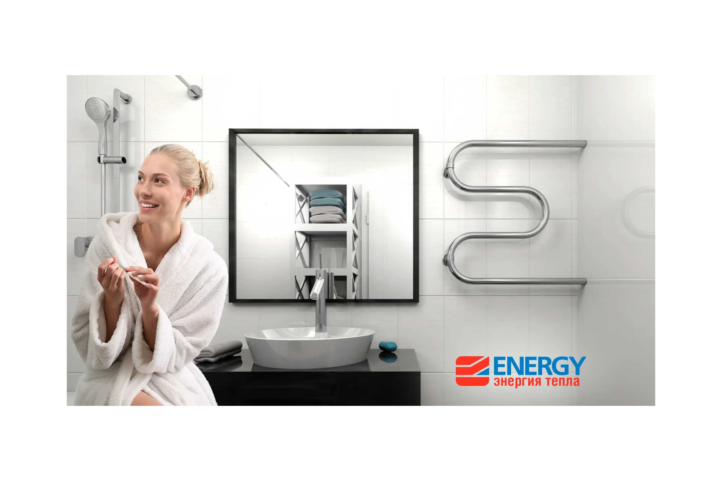 Полотенцесушитель ENERGY Solo 600х600 00000015321