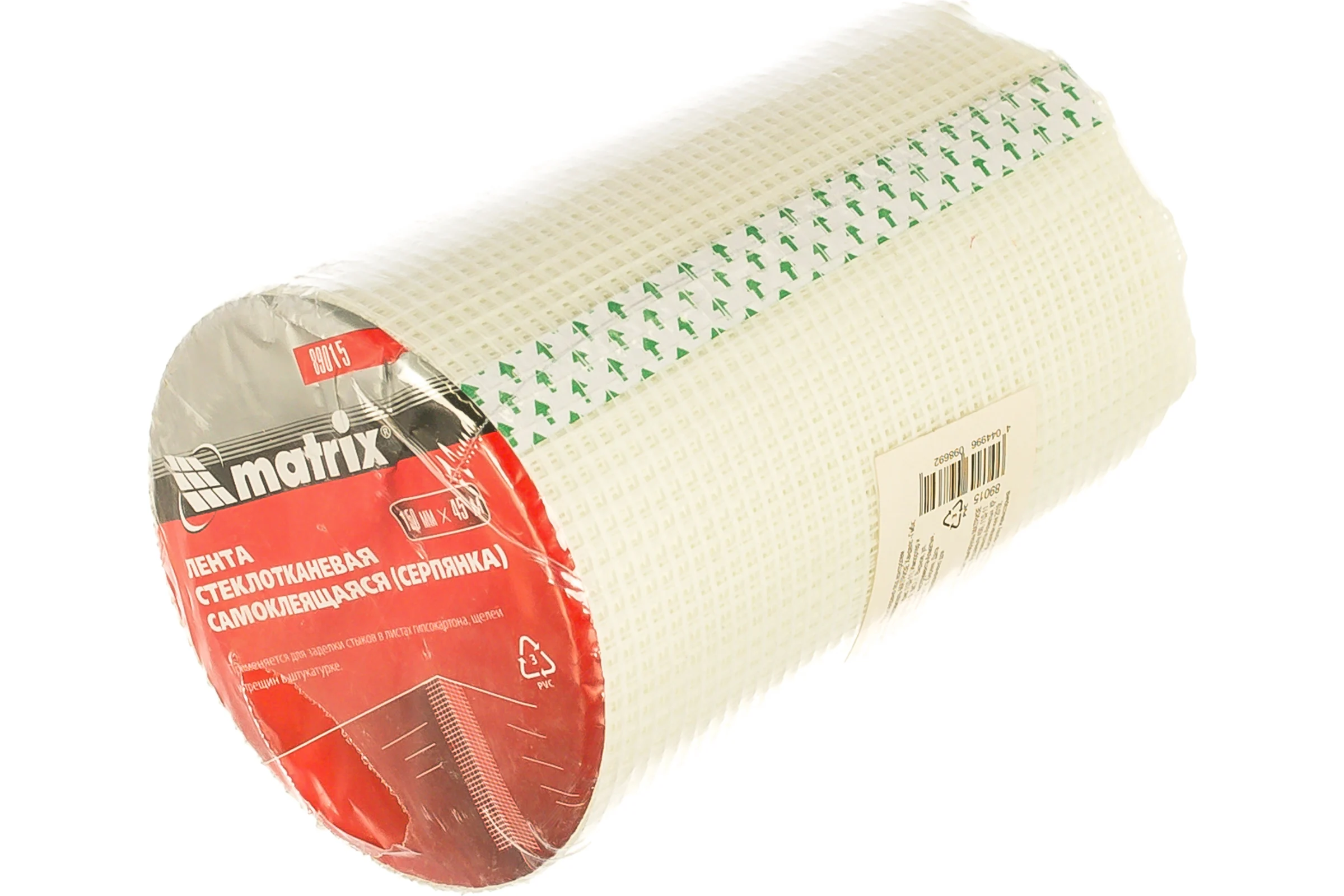Самоклеящаяся серпянка MATRIX 150 мм х 45м 89015
