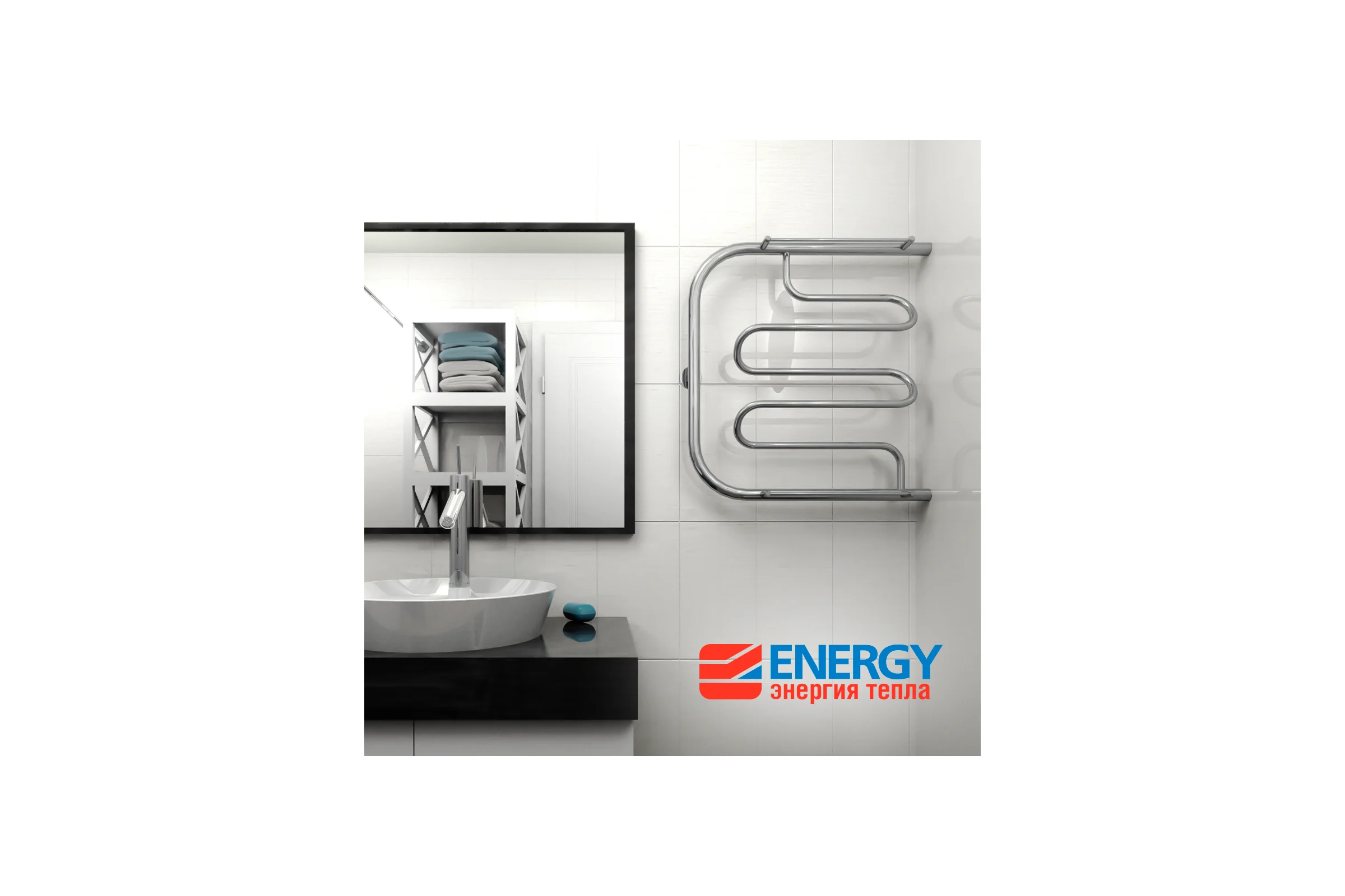 Полотенцесушитель ENERGY Mix 600х600 00000015306