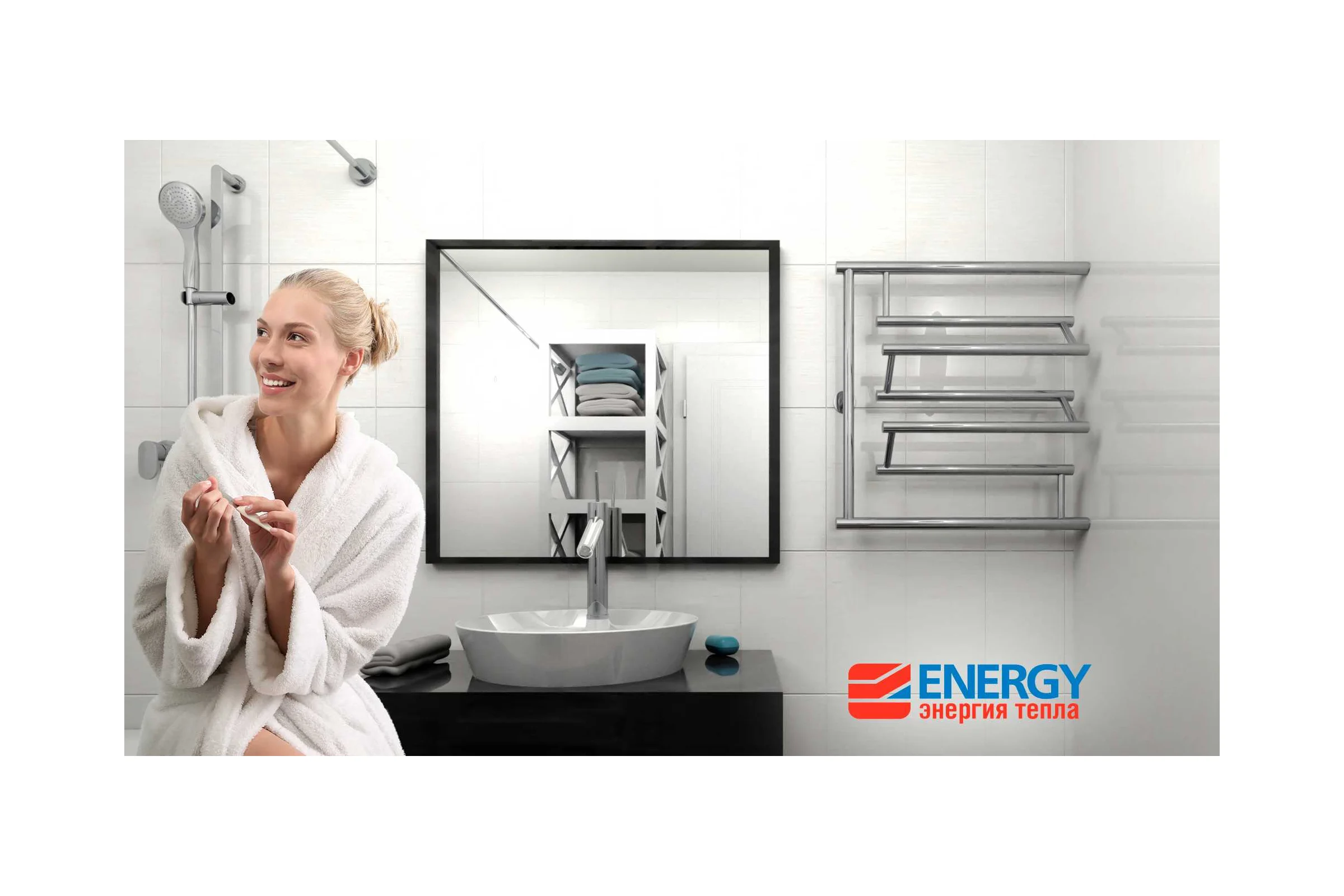 Полотенцесушитель ENERGY Prima 500х500 000000474