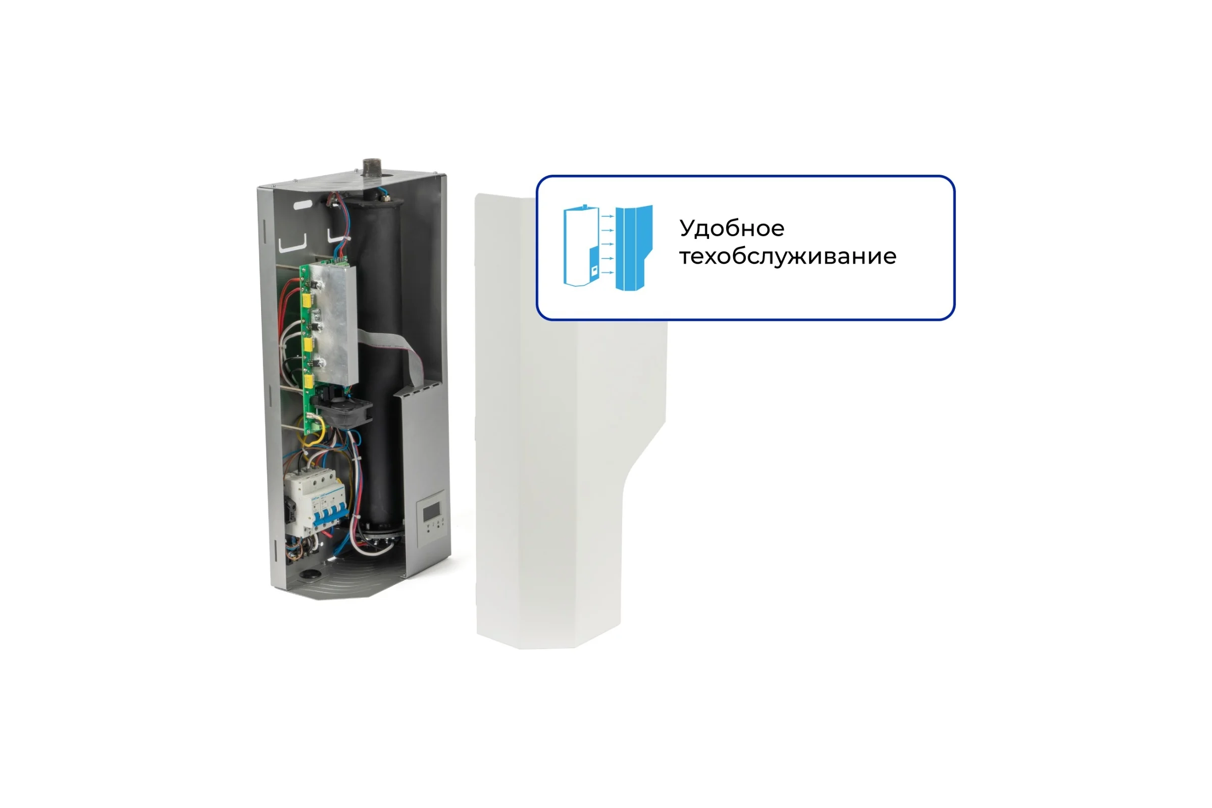 Электрический котел Бастион SILVER STS-6 + E UPN 220/63А 12390