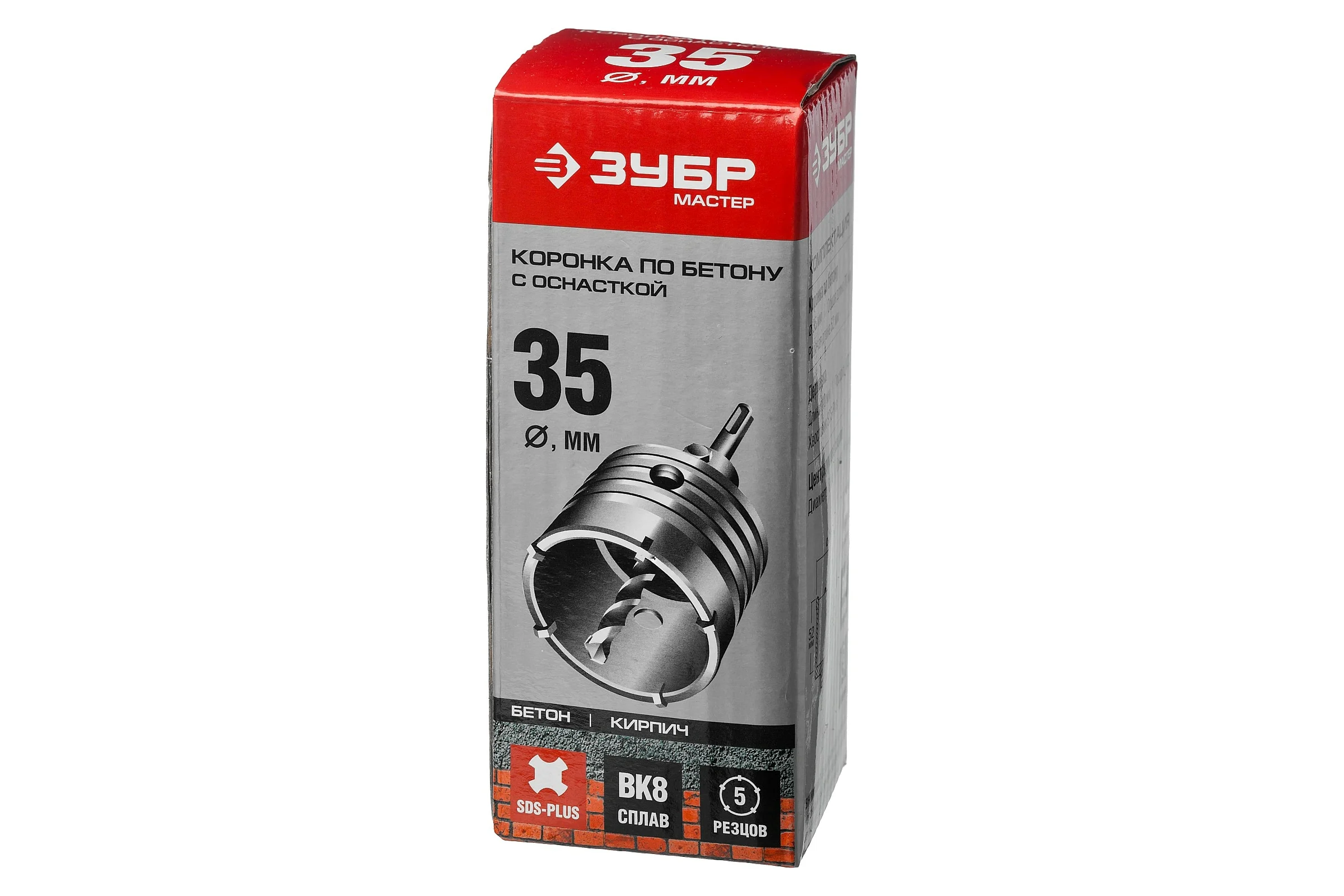 Коронка с державкой по бетону ЗУБР 35 мм, SDS-Plus 29211-35