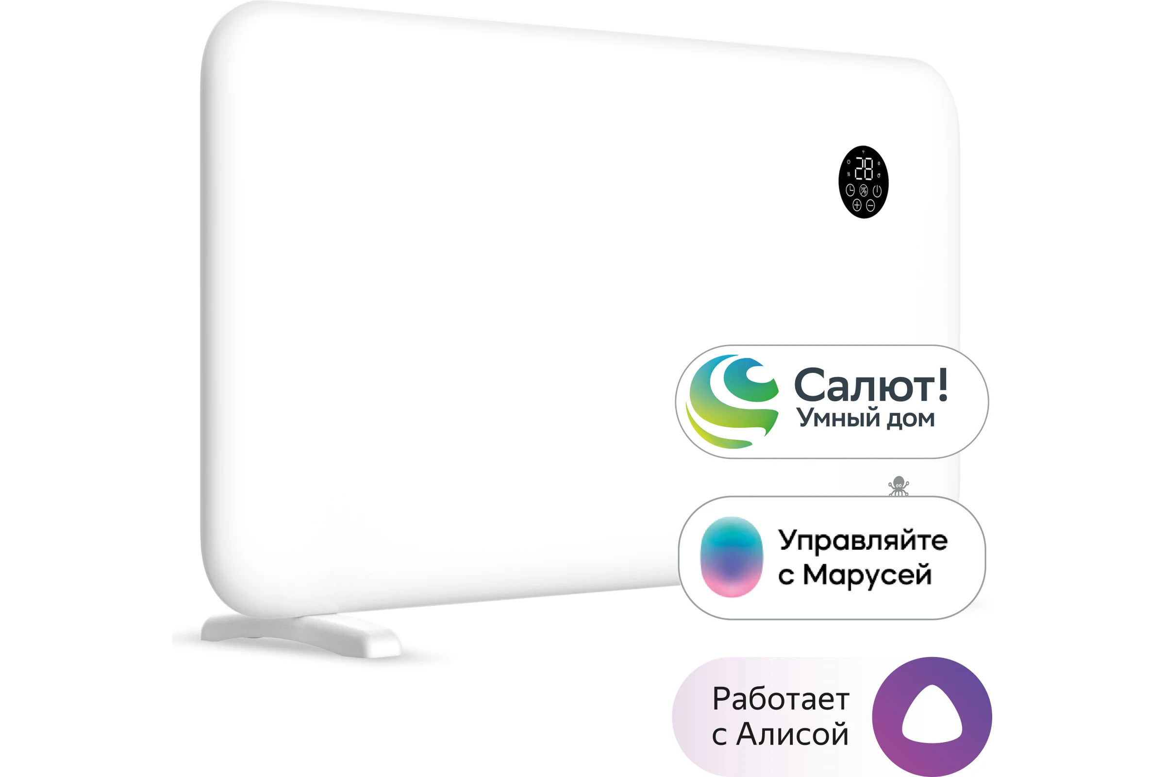 Обогреватель SLS wifi white SLS-HEAT-02WH