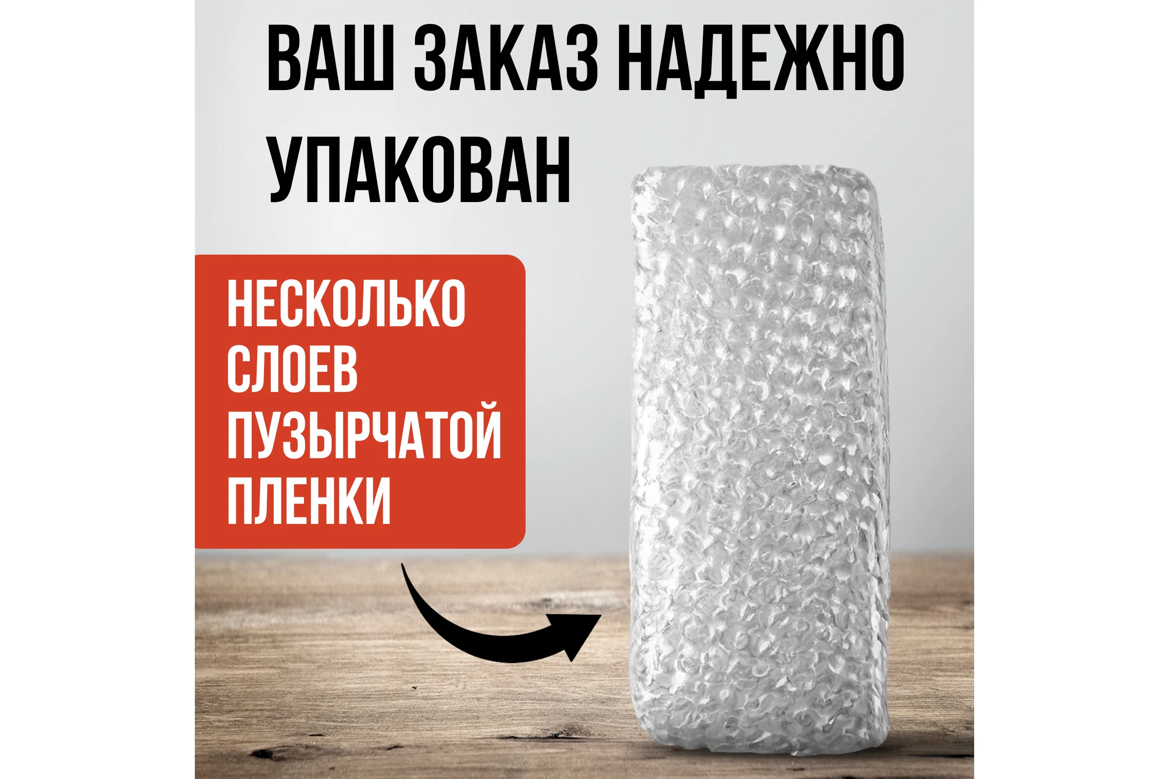Паста полировальная для машины 40 г Климыч CLM0011
