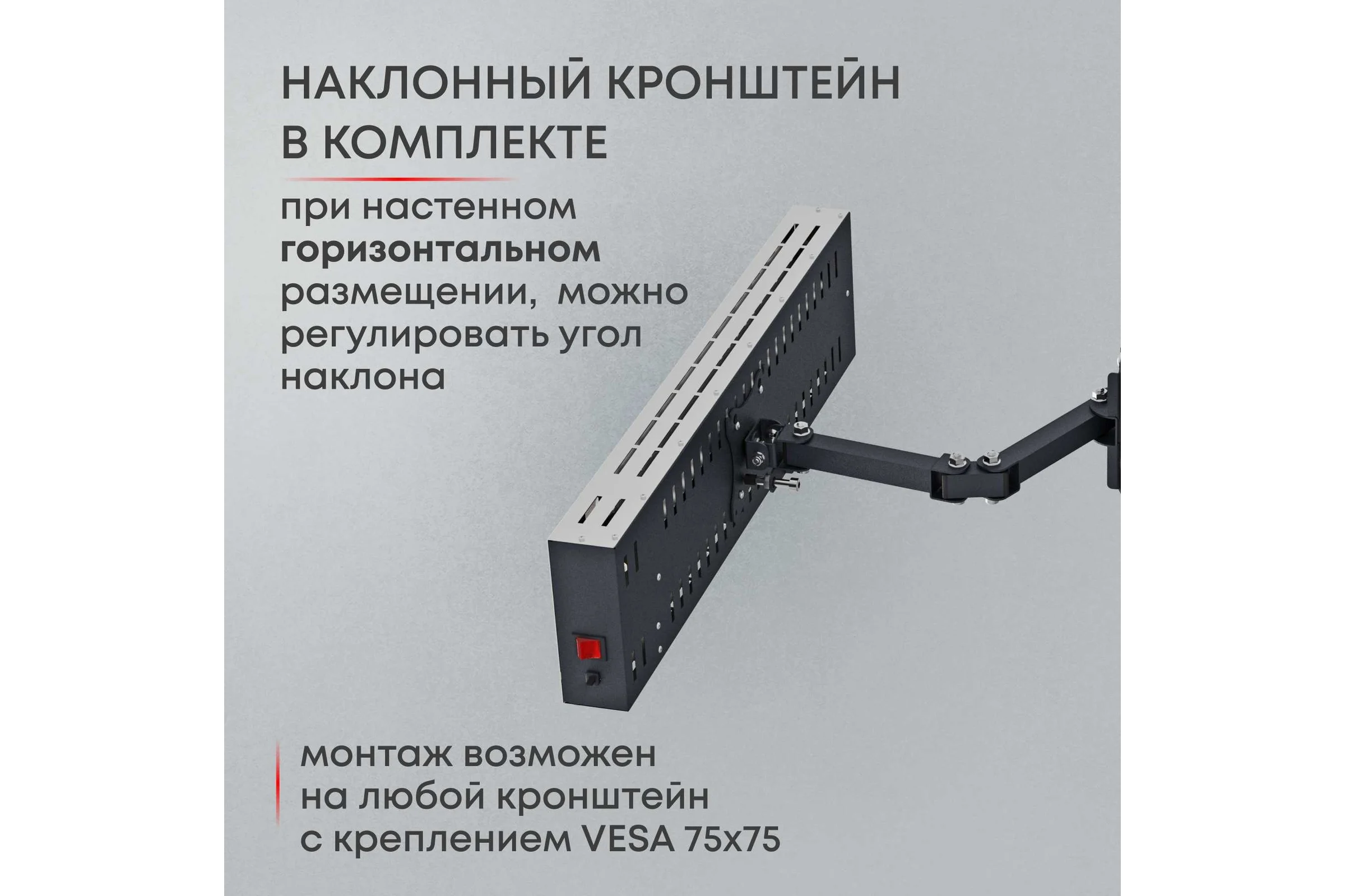 Инфракрасный обогреватель Zeder серия ReaHeat INOX KZ-1000MI-INOX