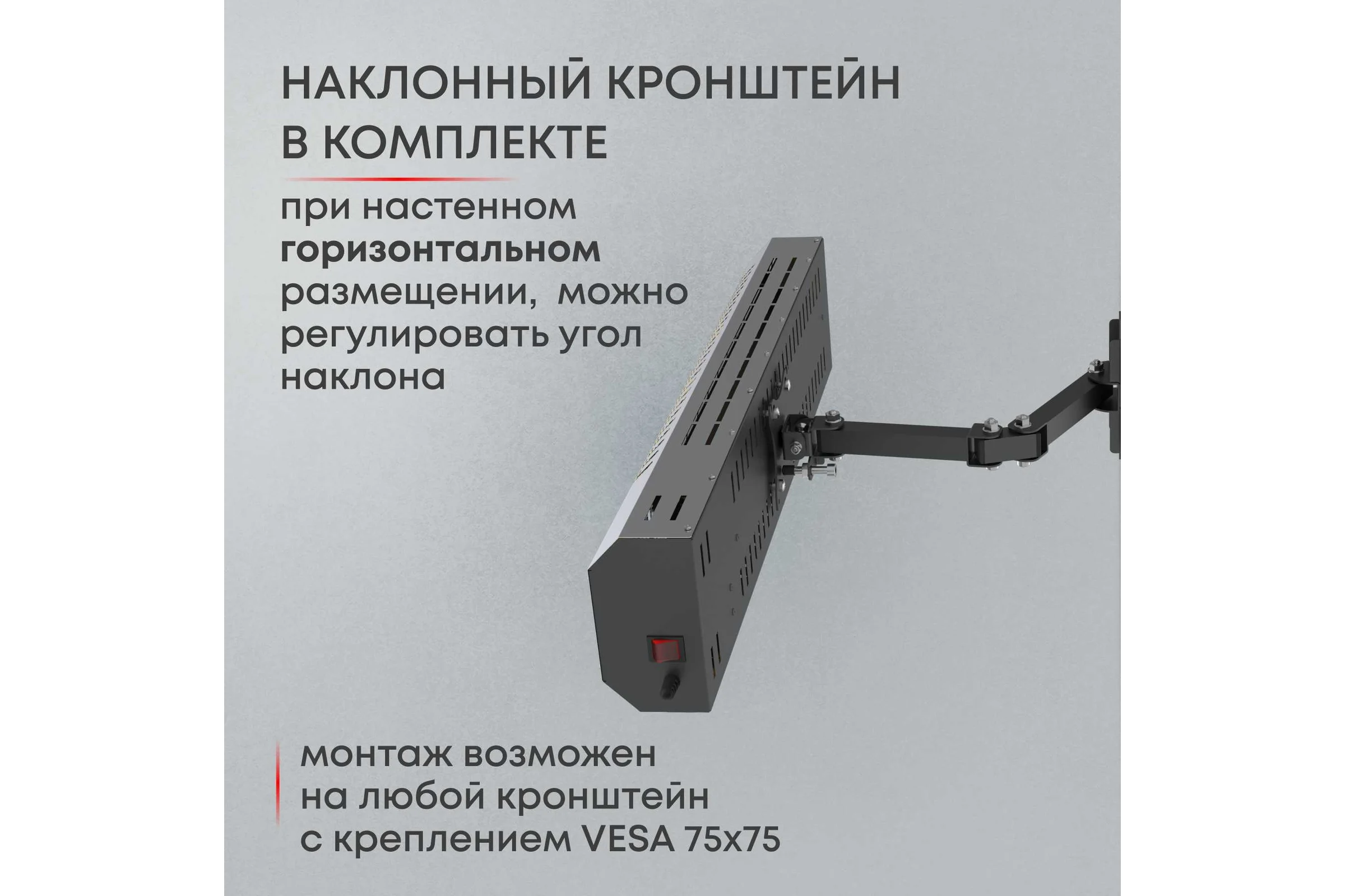 Инфракрасный обогреватель Zeder серия ReaHeat INOX KZ-2000MI-INOX