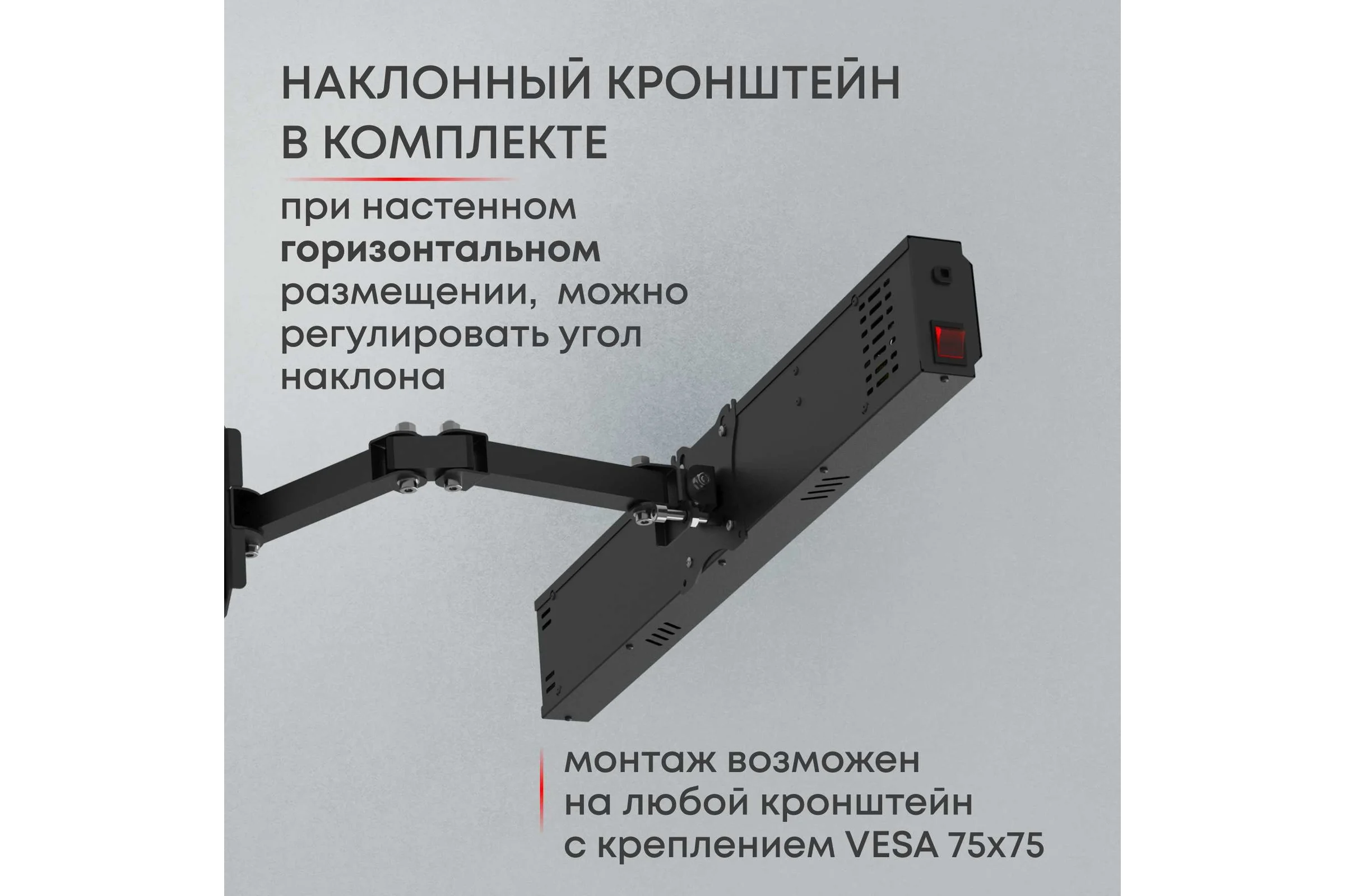Инфракрасный обогреватель Zeder серия ReaHeat KZ-1000MI-32